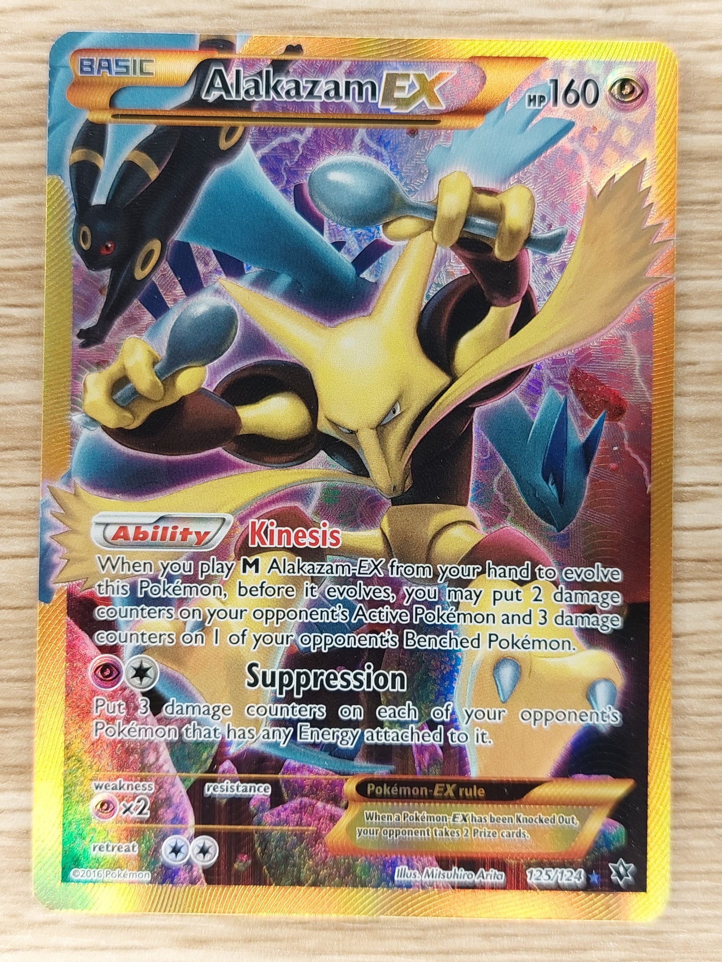 2016 Pokemon XY FATES Collide 125/124 Alakazam EX Full Art Secret