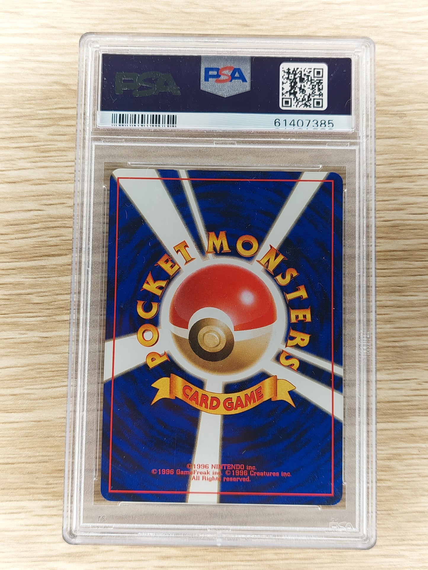 1997 Japanese Pokemon Fossil #144 Articuno Holo PSA 8 NM-MT