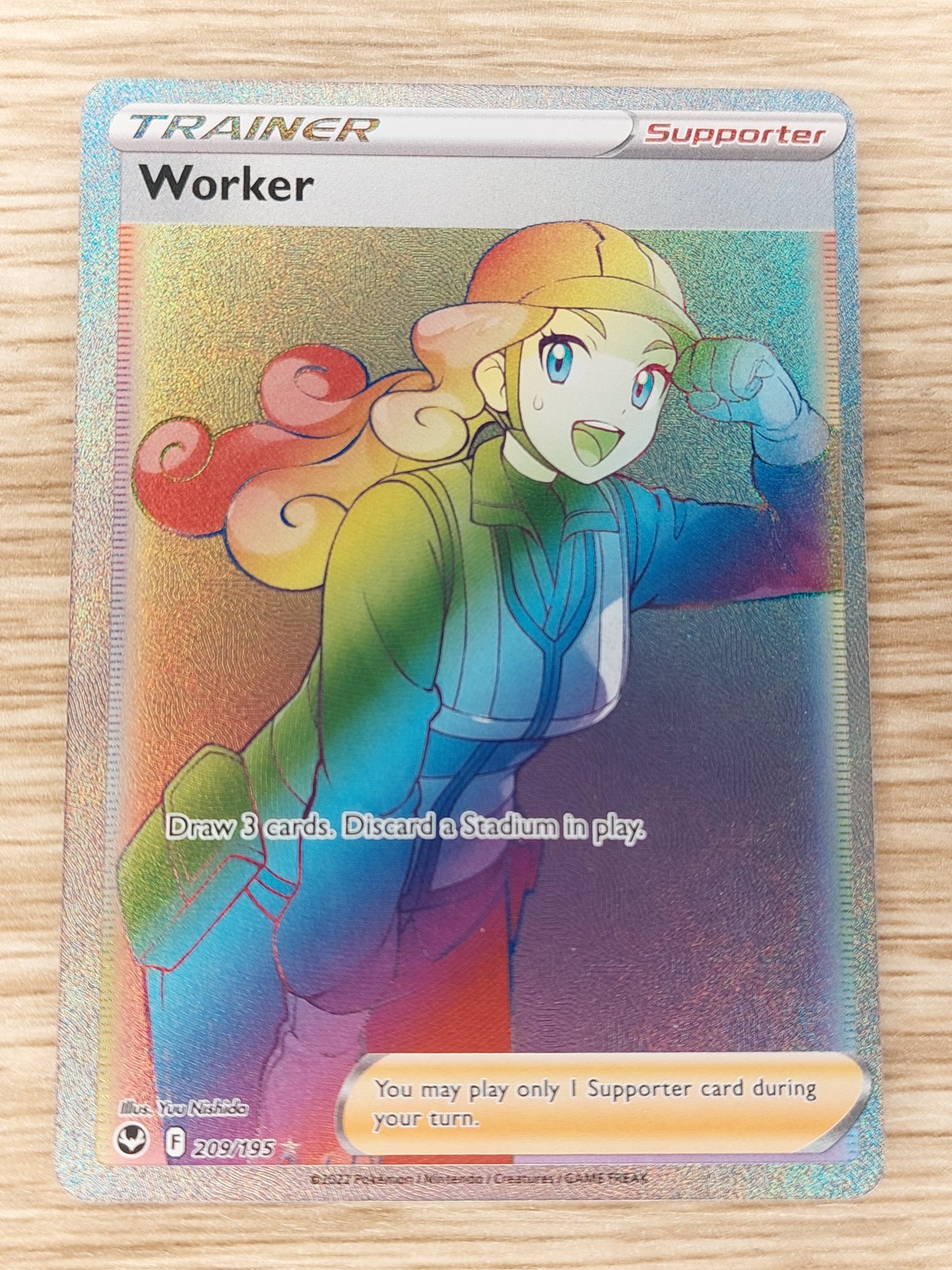 2022 Pokemon Silver Tempest 209/195 Trainer Worker Rainbow Secret Rare