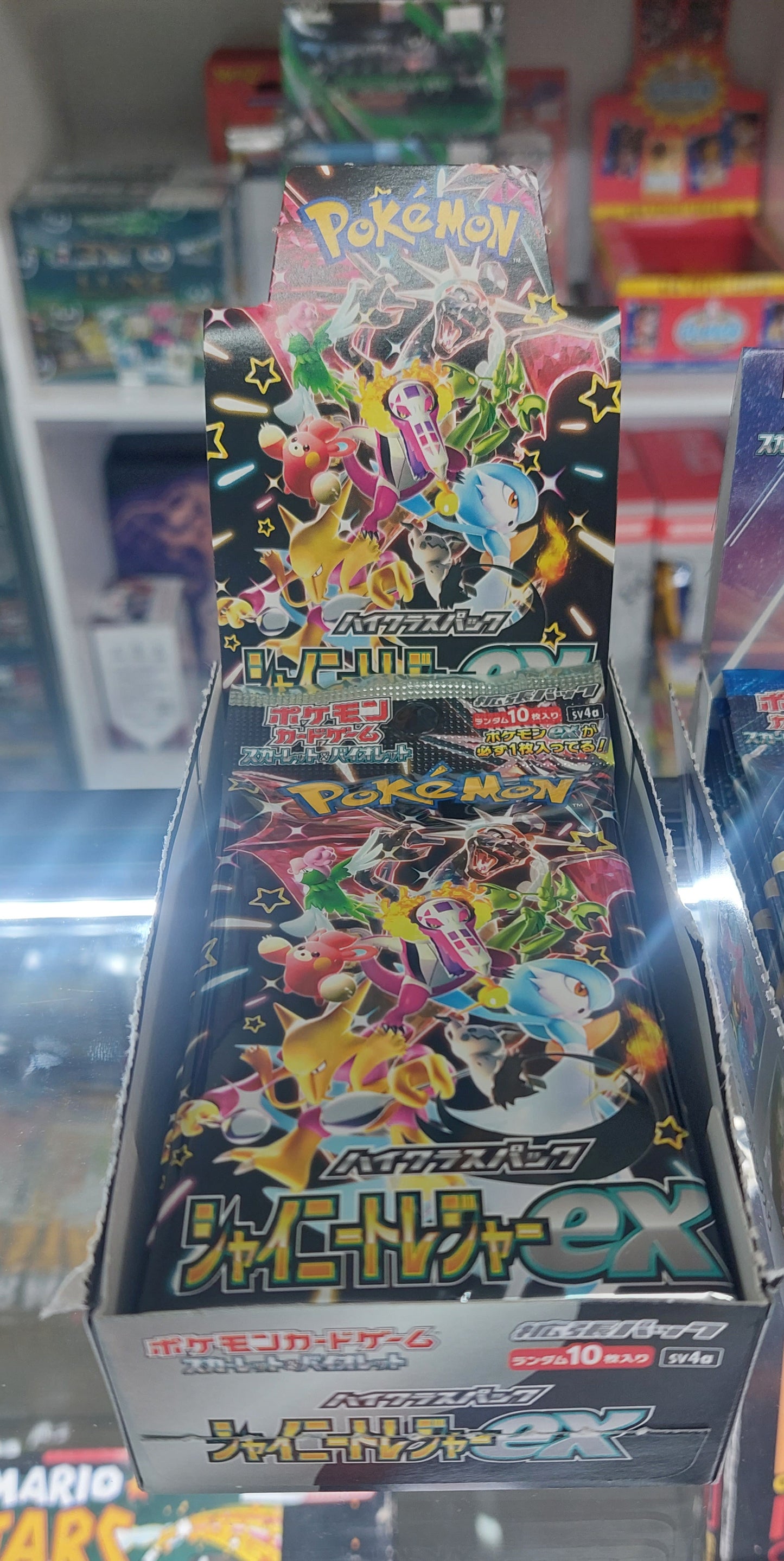 Japanese Pokemon SV4A Shiny Treasure EX Booster Pack