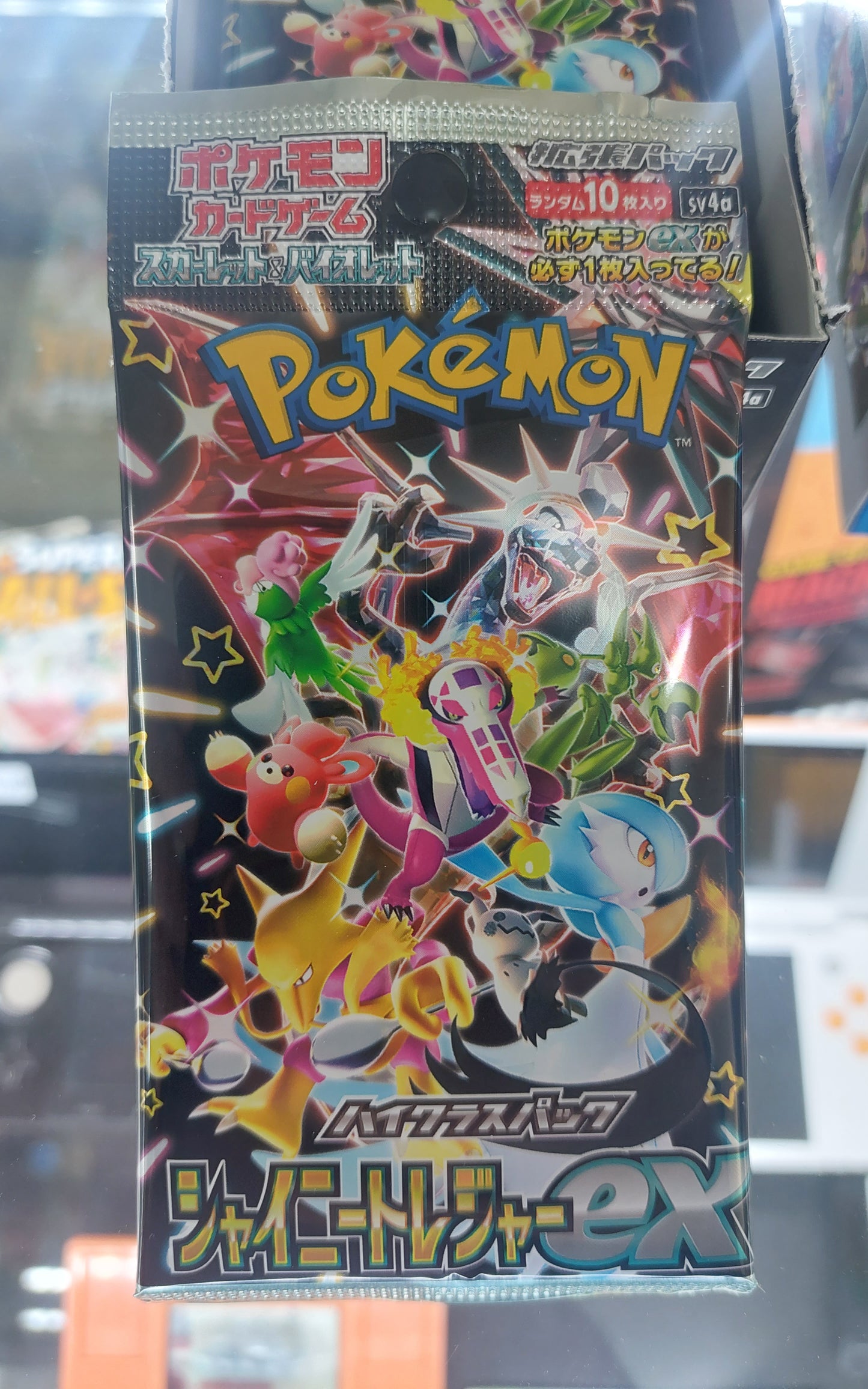 Japanese Pokemon SV4A Shiny Treasure EX Booster Pack