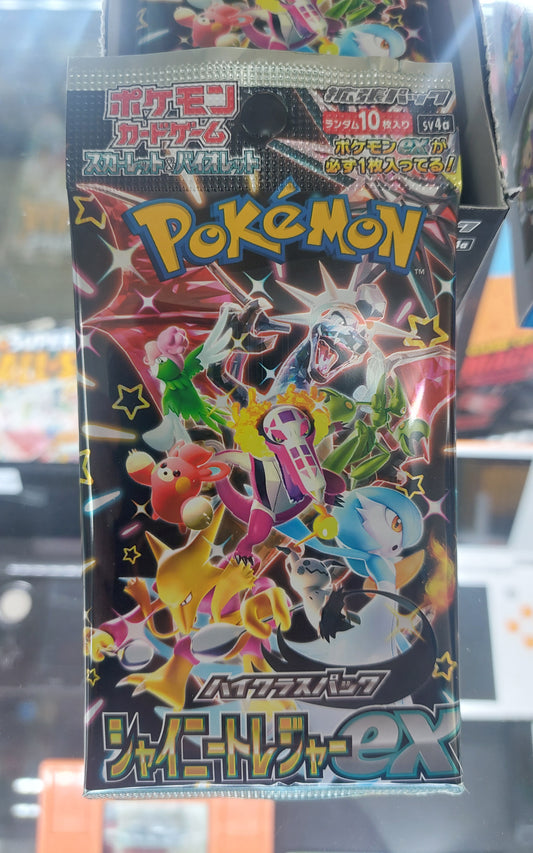 Japanese Pokemon SV4A Shiny Treasure EX Booster Pack