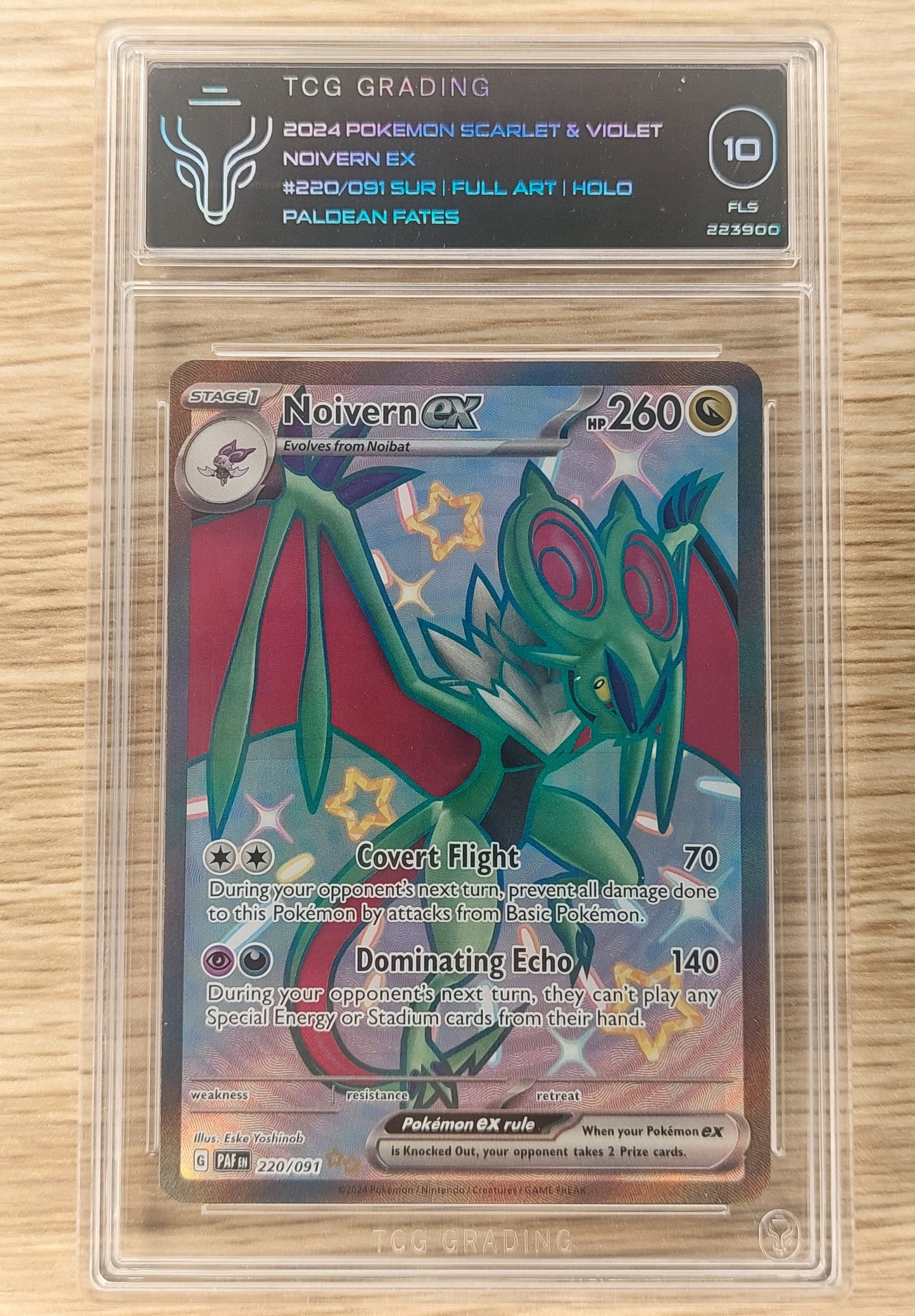 2024 Pokemon S&V Paldean Fates 220/091 Noiven EX Full Art Holo TCG 10