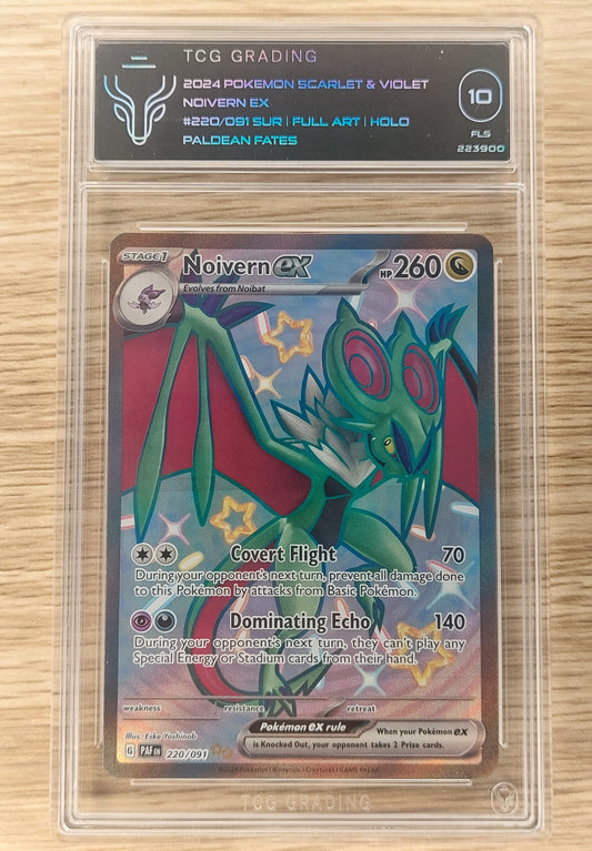 2024 Pokemon S&V Paldean Fates 220/091 Noiven EX Full Art Holo TCG 10