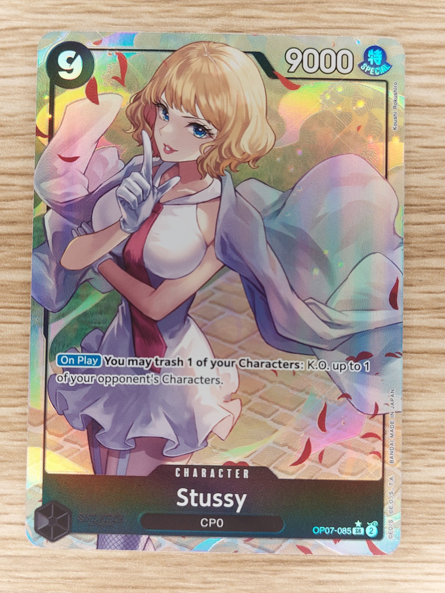 ONE PIECE 500 Years In The Future SR Stussy Alt Art OP07-085 ENGLISH