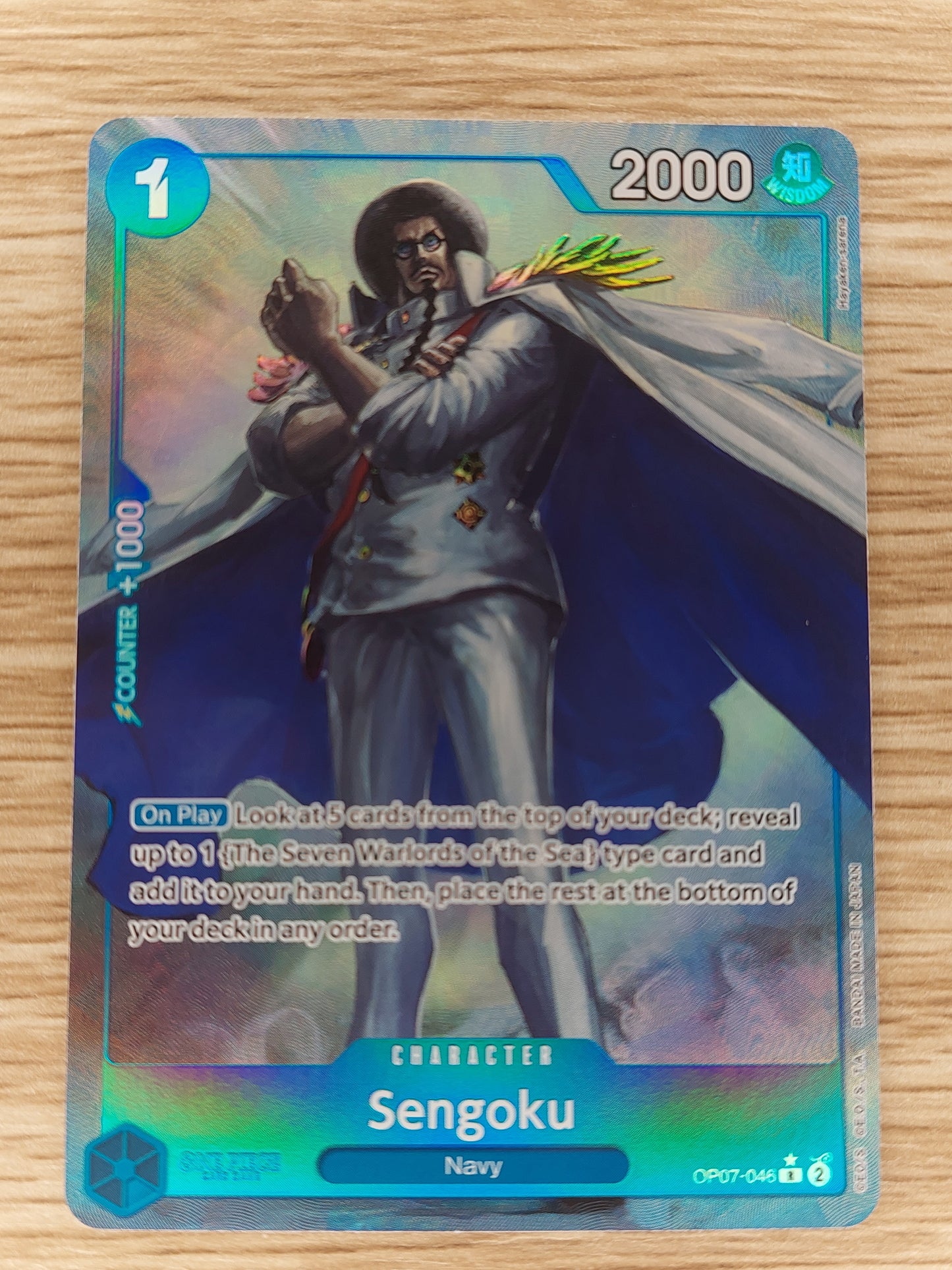 English Sengoku (Alt Art) OP07-046 ONE PIECE 500 Years in the Future