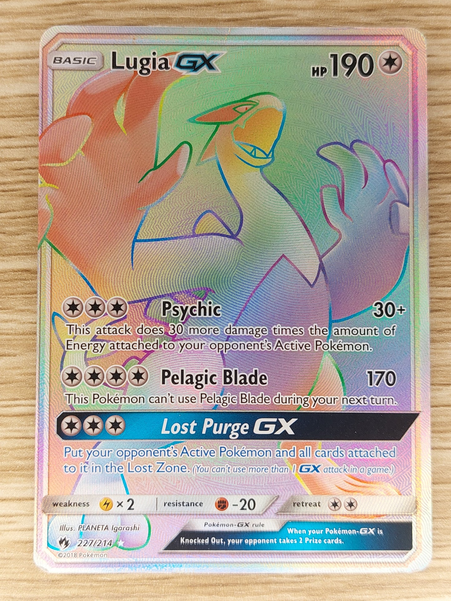 Lugia GX 227/214 Hyper Rainbow Ultra Rare Lost Thunder Pokemon Card HP