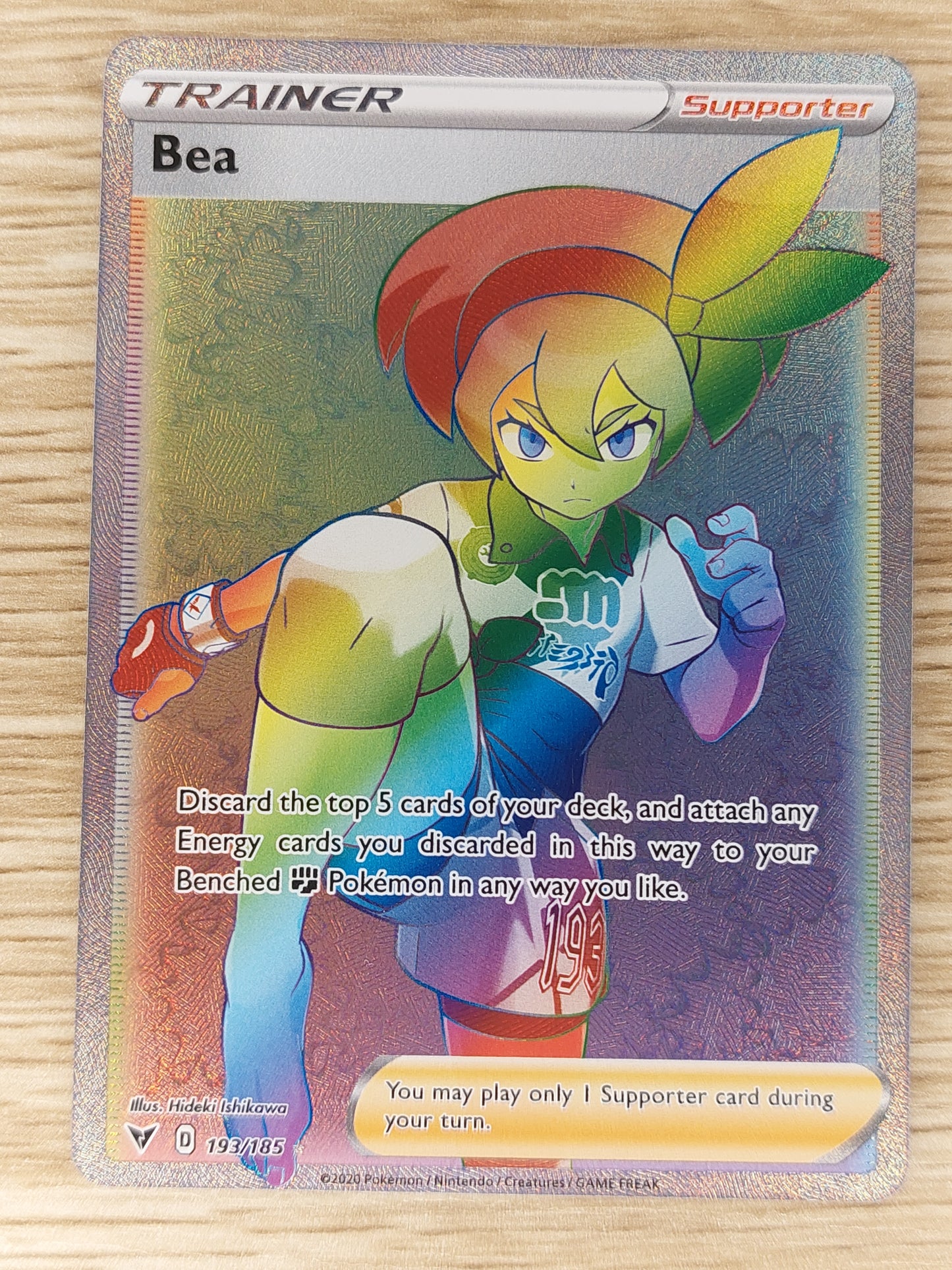 Trainer Rainbow Bea - 193/185 - Secret Rare - Vivid Voltage - NM/M - Pokemon Card