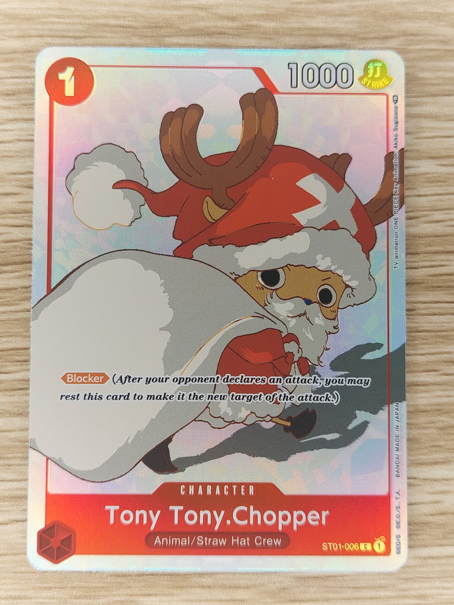 One Piece TCG Premium Gift Box Collection ST01-006 Tony Tony.Chopper