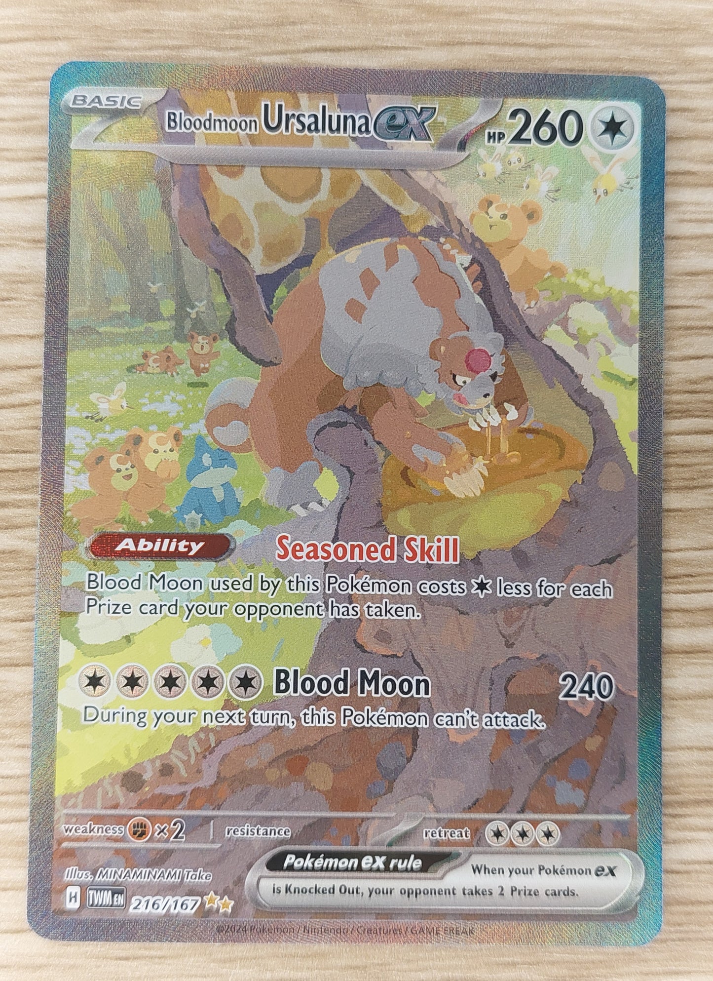 Bloodmoon Ursaluna ex - 216/167 - Special Illustration Rare NM, English Pokemon