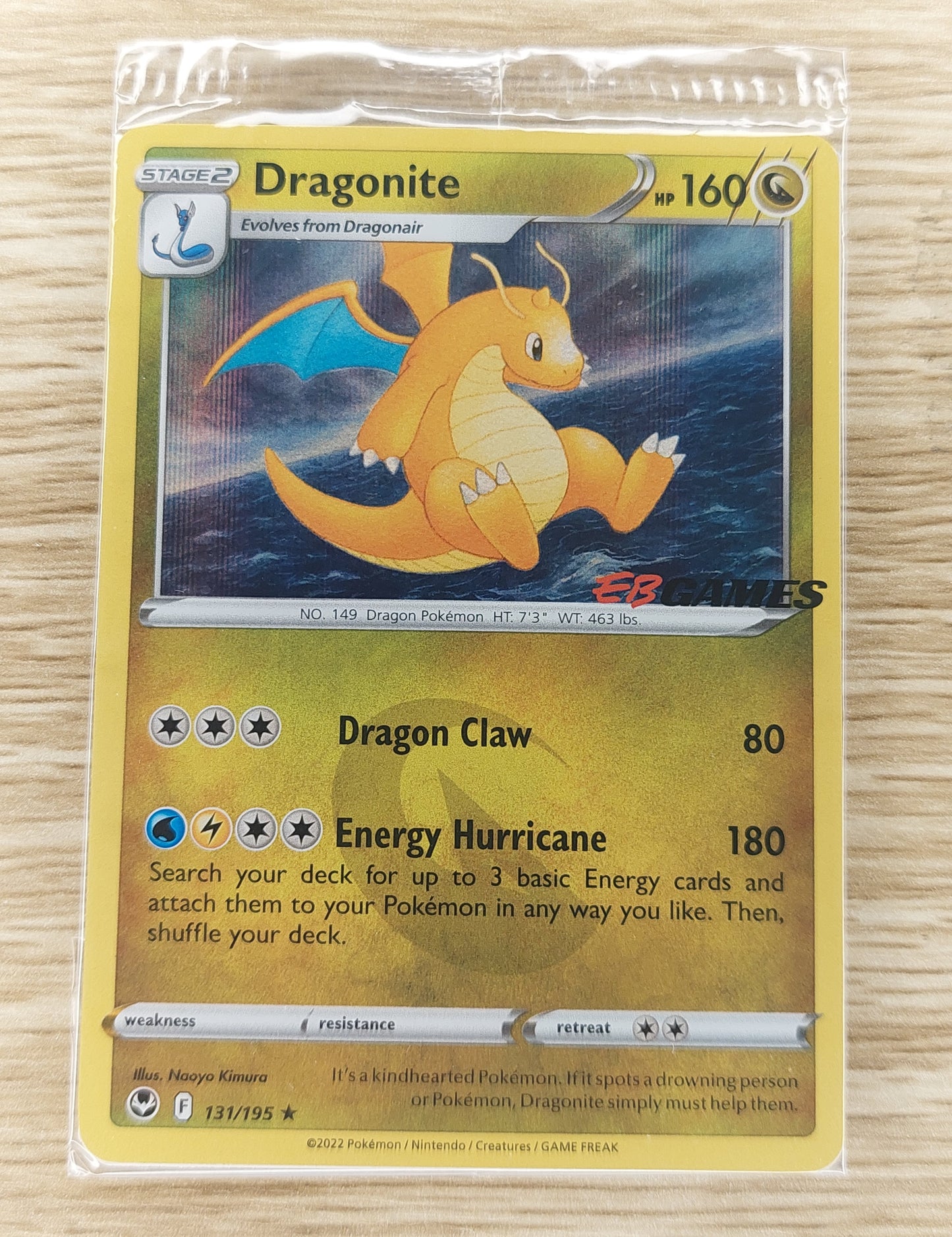 Dragonite Holo EB Games Exclusive Stamped Promo 131/195 Pokemon Card