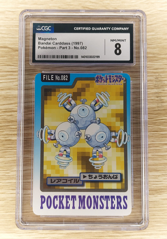 1997 Bandai Cardass Pokemon Magneton Part 3 - no.082 CGC 8