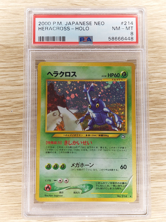 2000 Japanese Pokemon Neo #214 Heracross Holo PSA 8