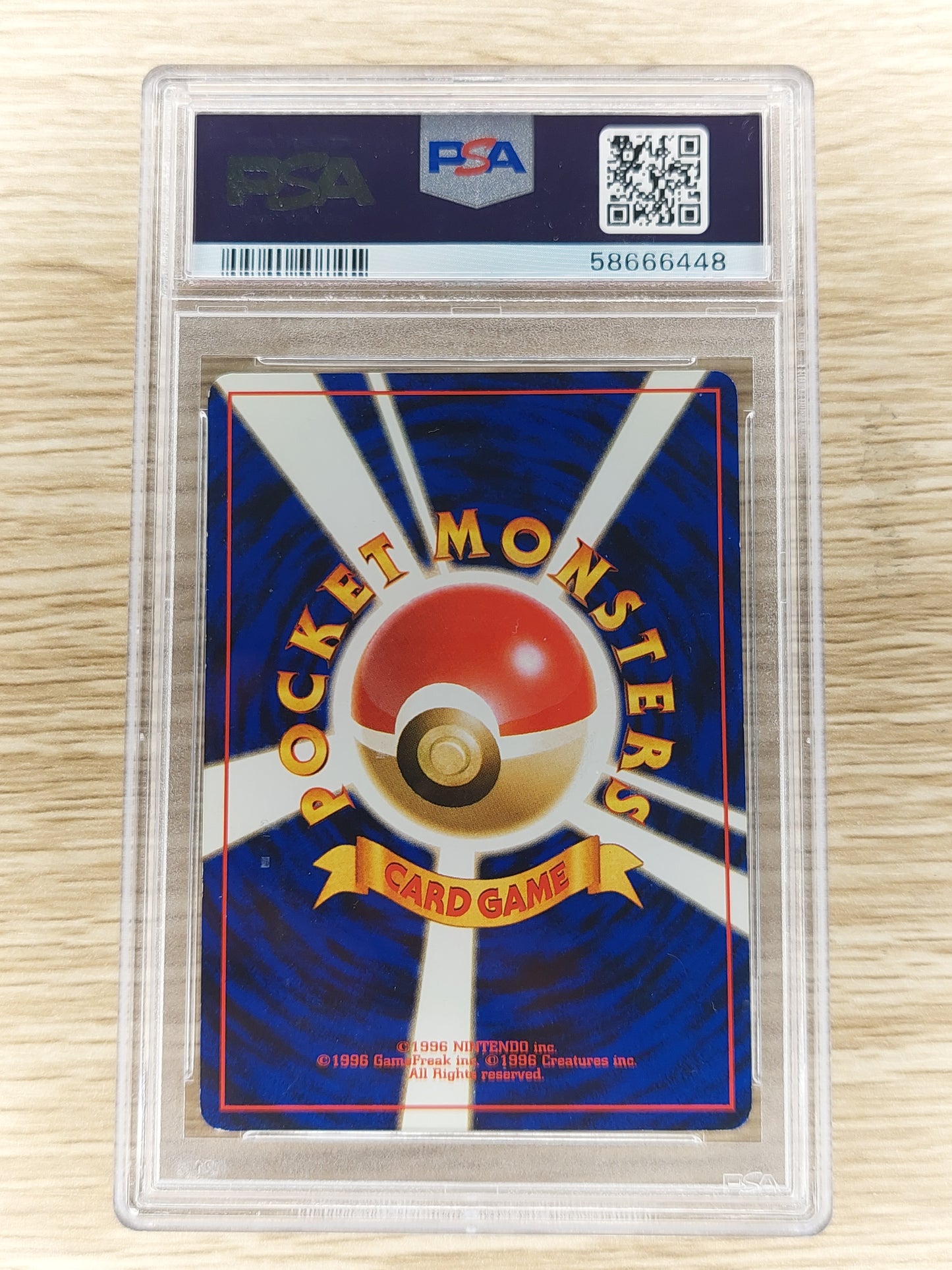 2000 Japanese Pokemon Neo #214 Heracross Holo PSA 8