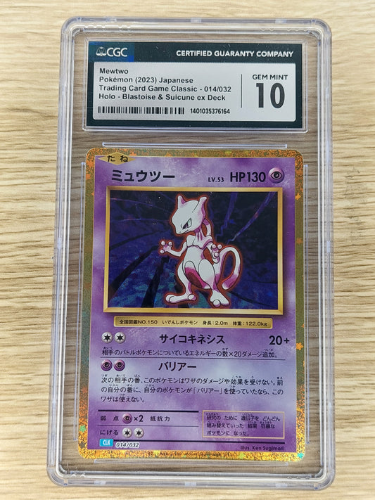 2023 Japanese Pokemon Classic Game 014/032 Mewtwo Holo CGC 10