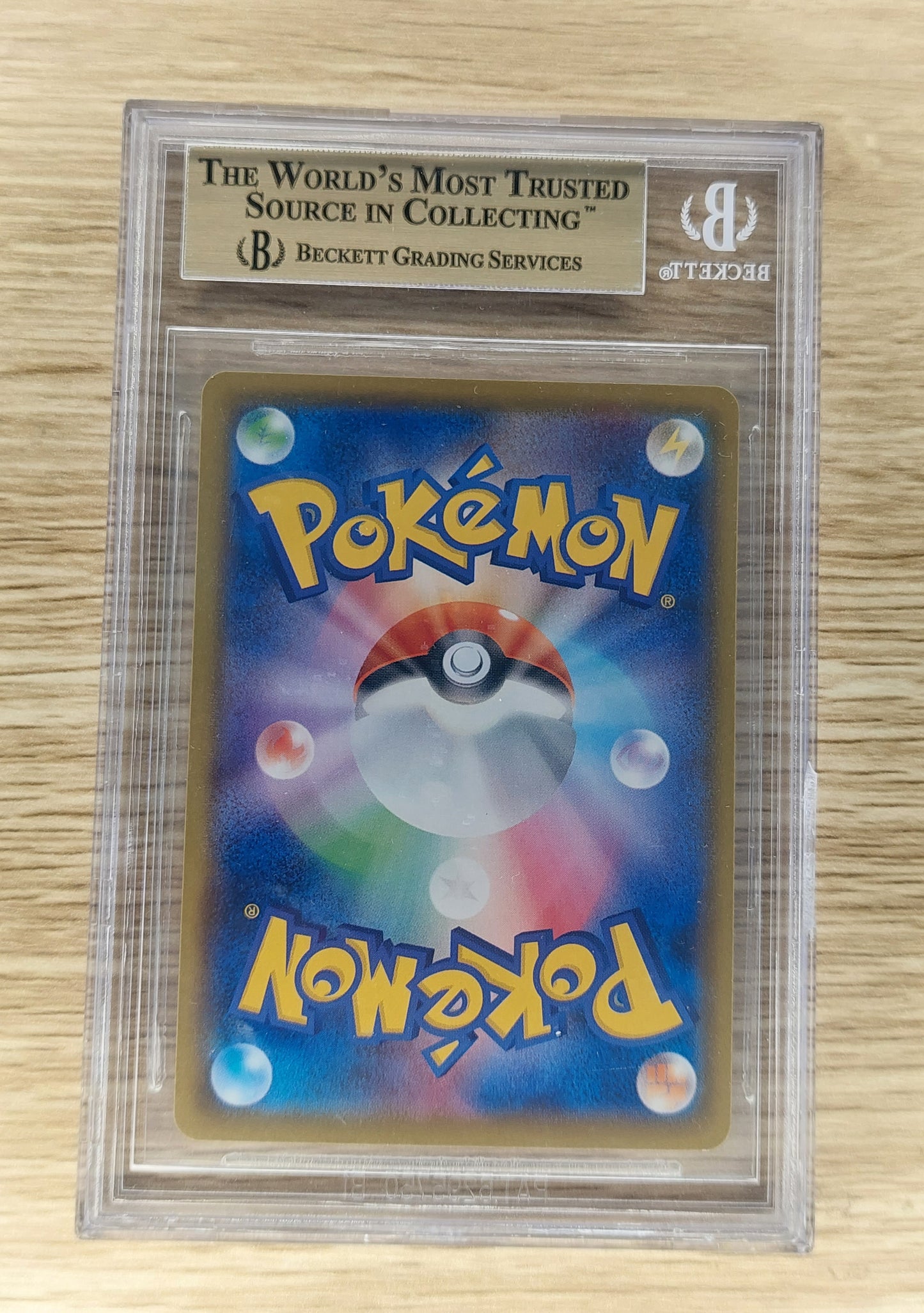 2020 Japanese Pokemon 002/021 Venusaur Vmax BGS 9.5