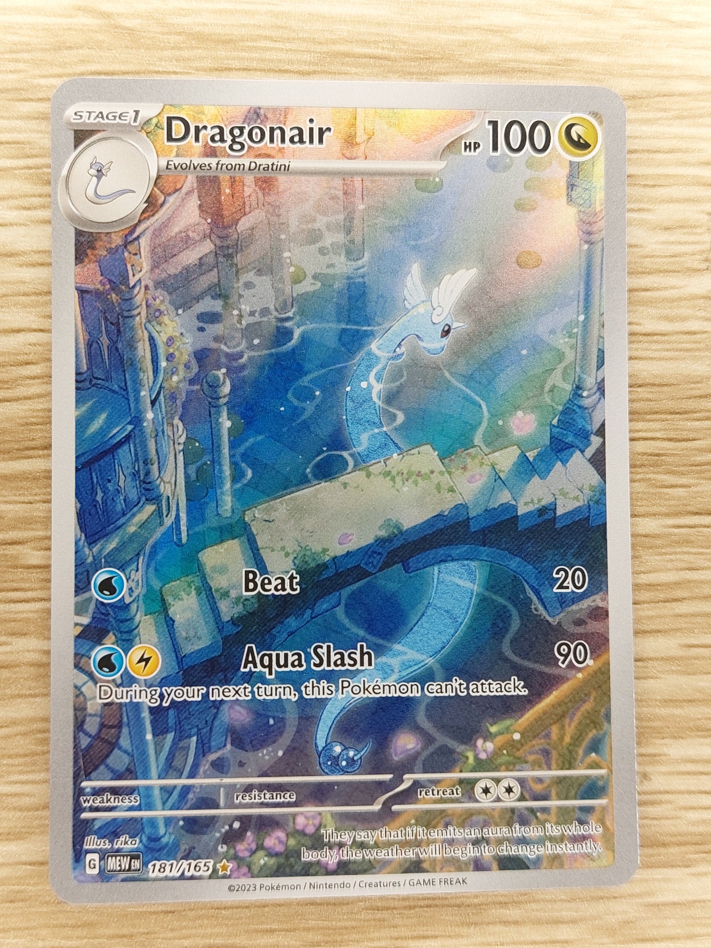 2023 Pokemon 151 - Dragonair Illustration Rare 181/165