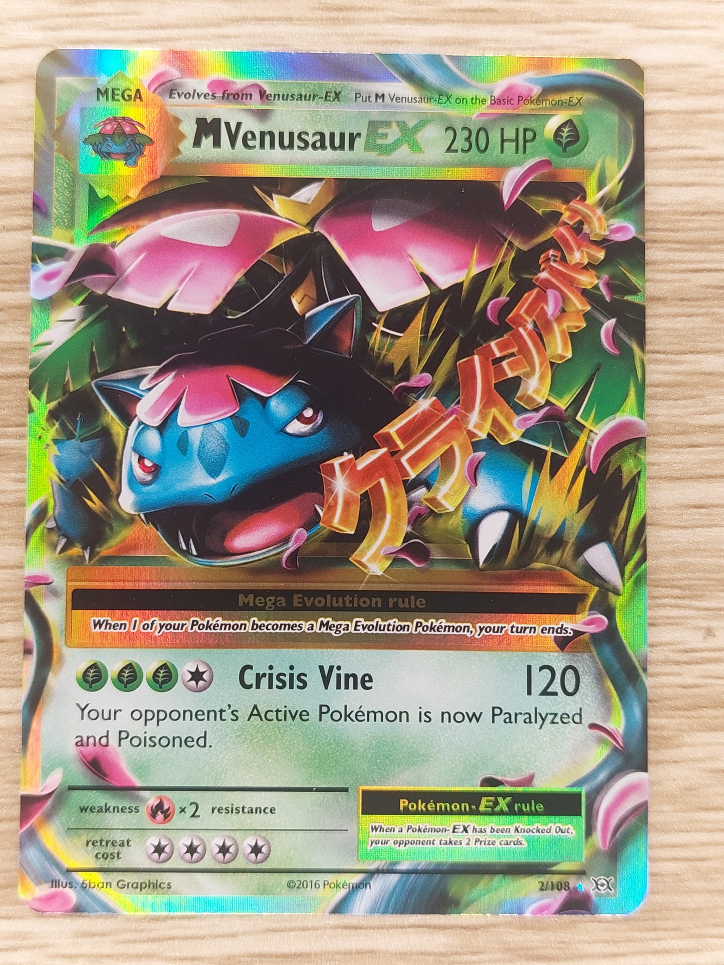 M Venusaur Ex (Full Art ) | 2/108 | XY Evolutions | Pokemon TCG