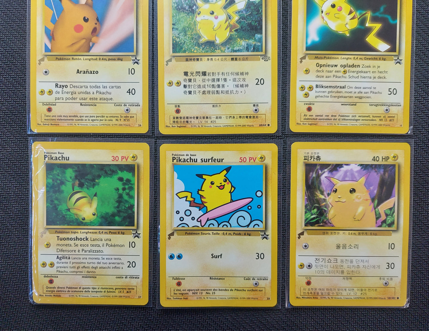 2000 Pokemon Pikachu World Collection All 9 Cards Nr Mint