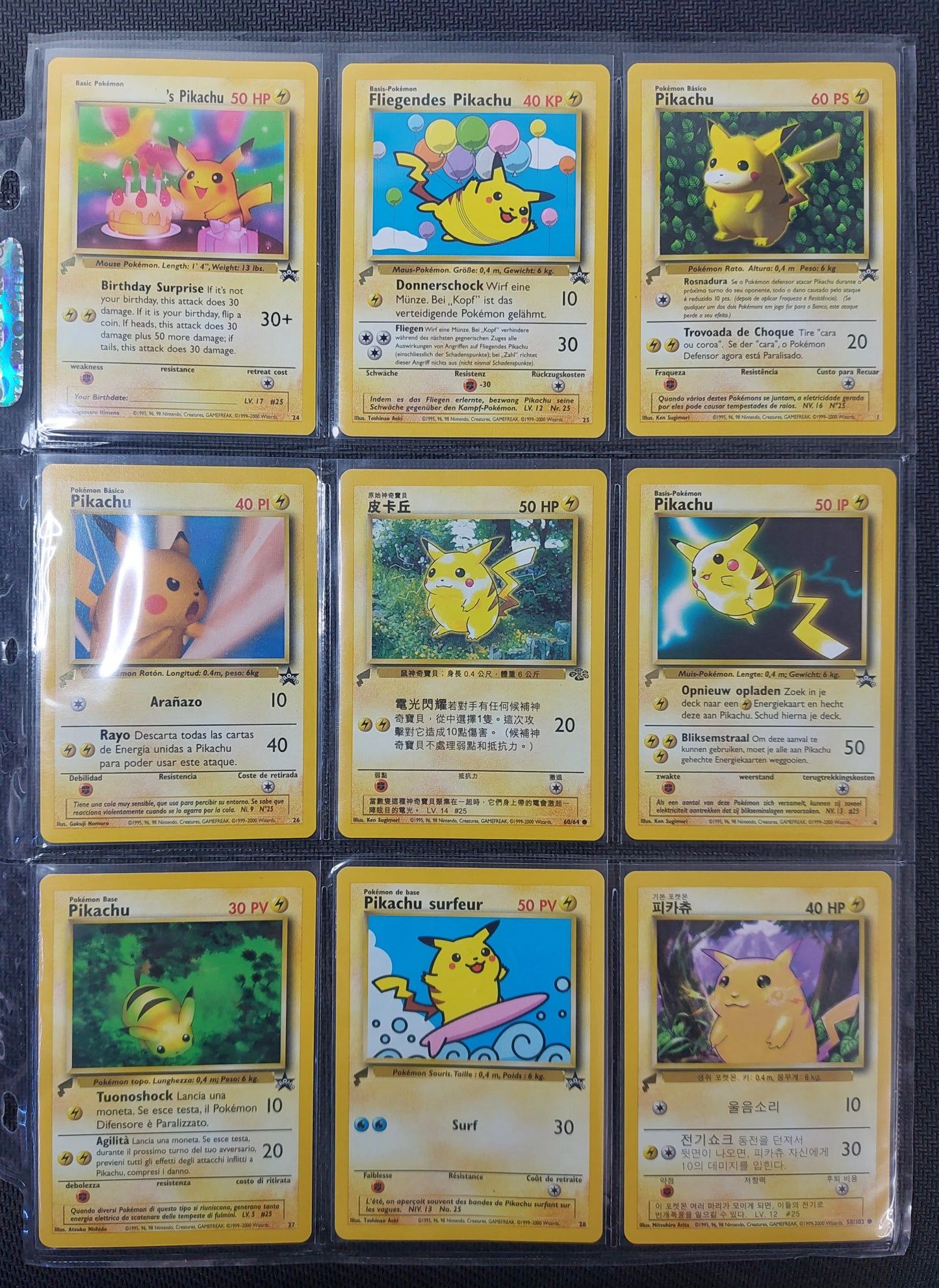 2000 Pokemon Pikachu World Collection All 9 Cards Nr Mint