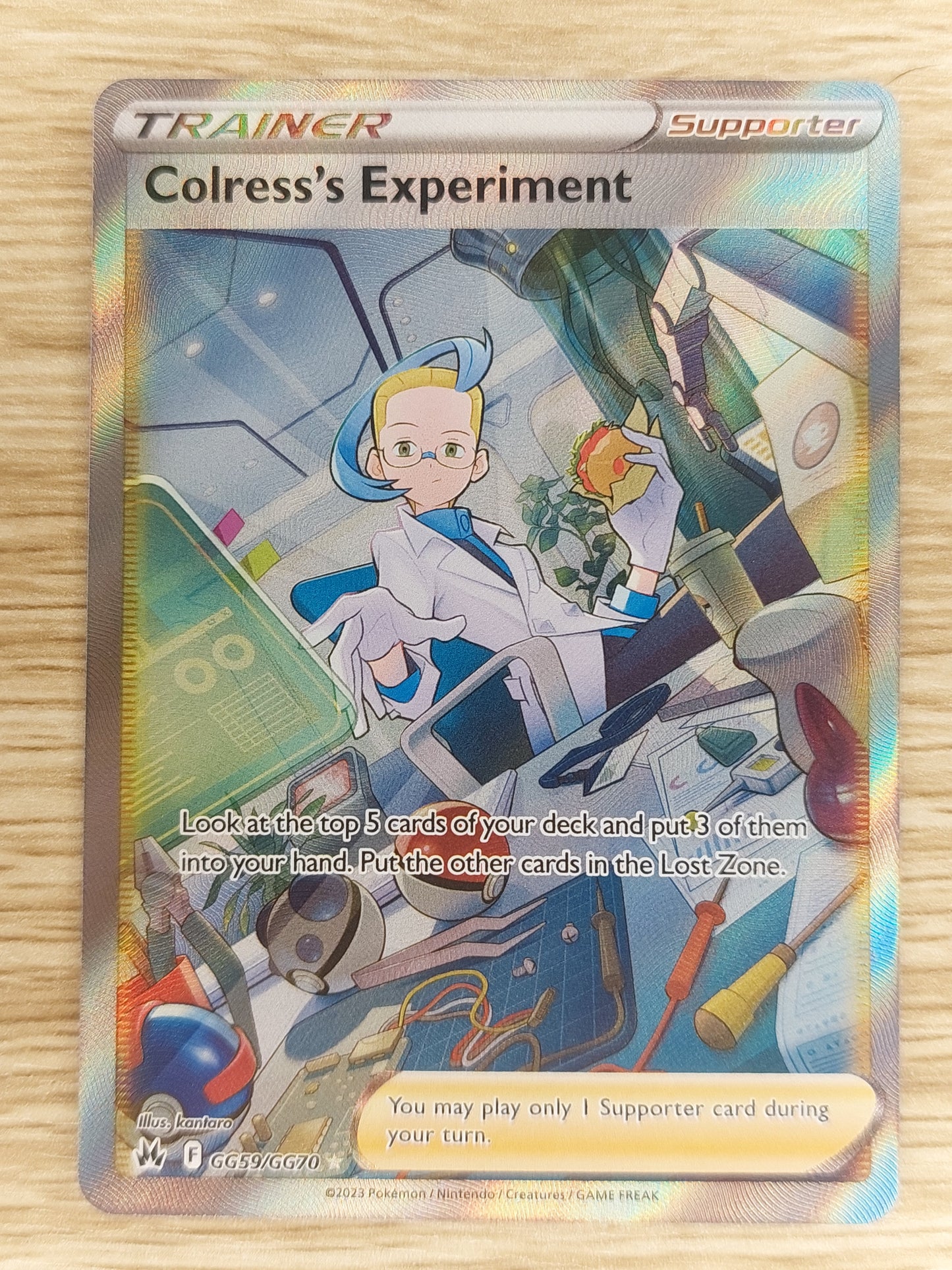 2023 Pokemon Crown Zenith GG59/GG70 Colress's Experiment Trainer Full Art