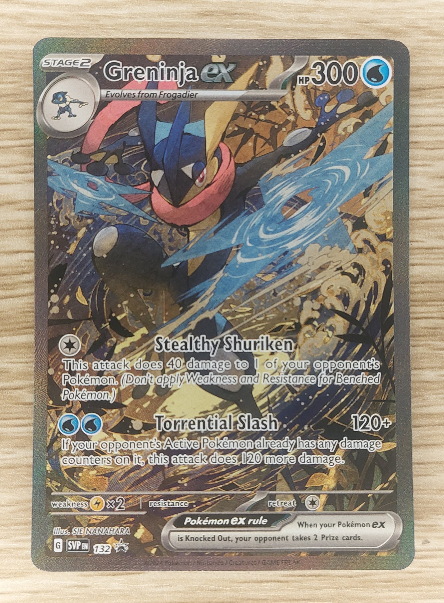 2024 Pokemon Shrouded Fable SVP 132 Greninja EX SIR Black Star Promo