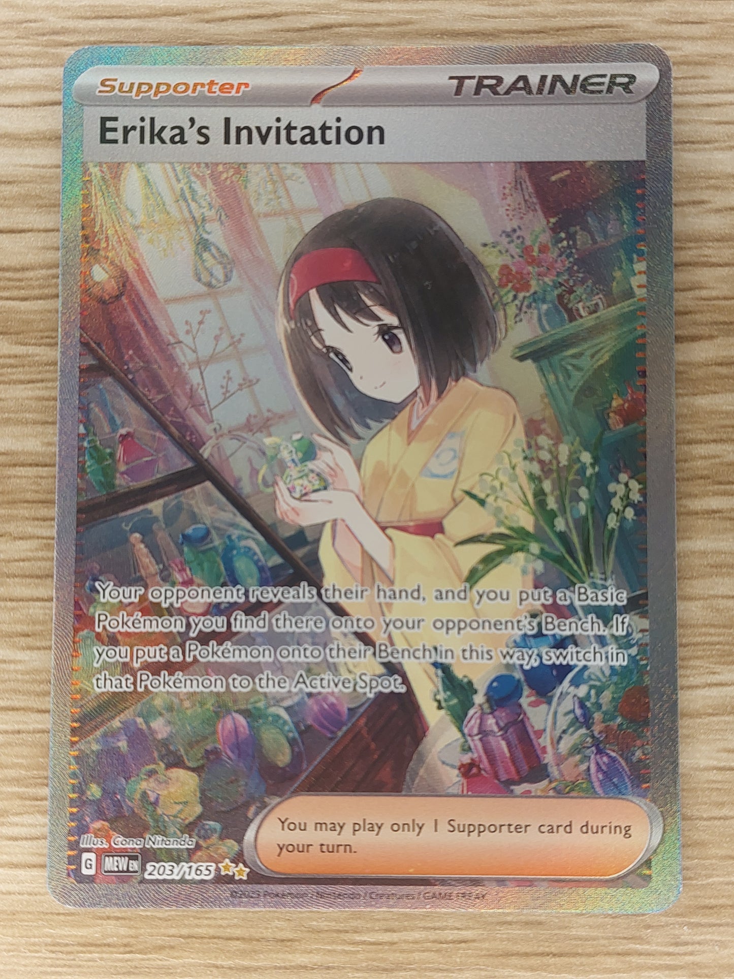 ERIKA'S INVITATION 203/165 POKEMON  151 SPECIAL ILLUSTRATION RARE