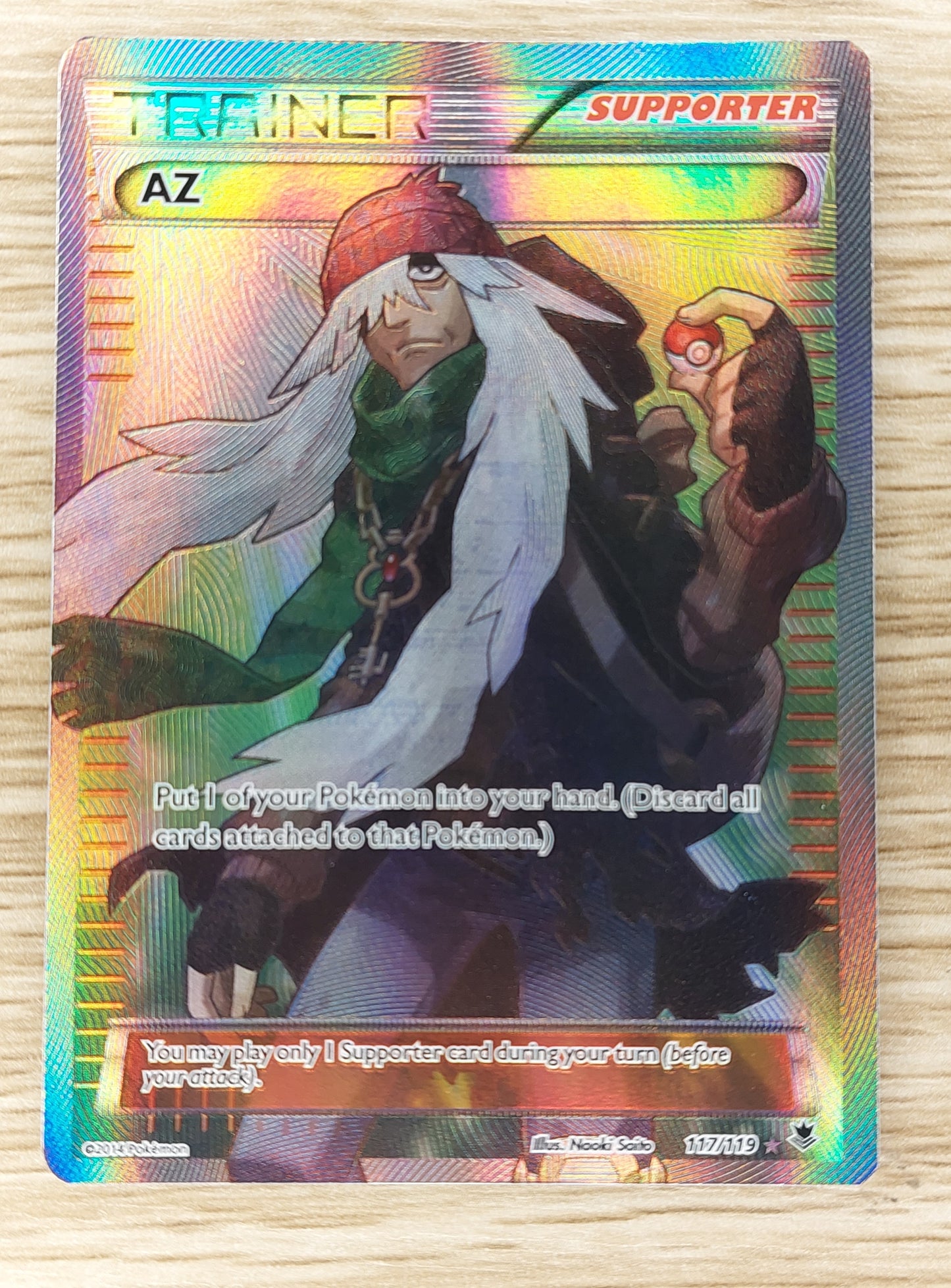 AZ 117/119 Full Art Trainer Ultra Rare XY Phantom Forces Pokemon Card Near Mint