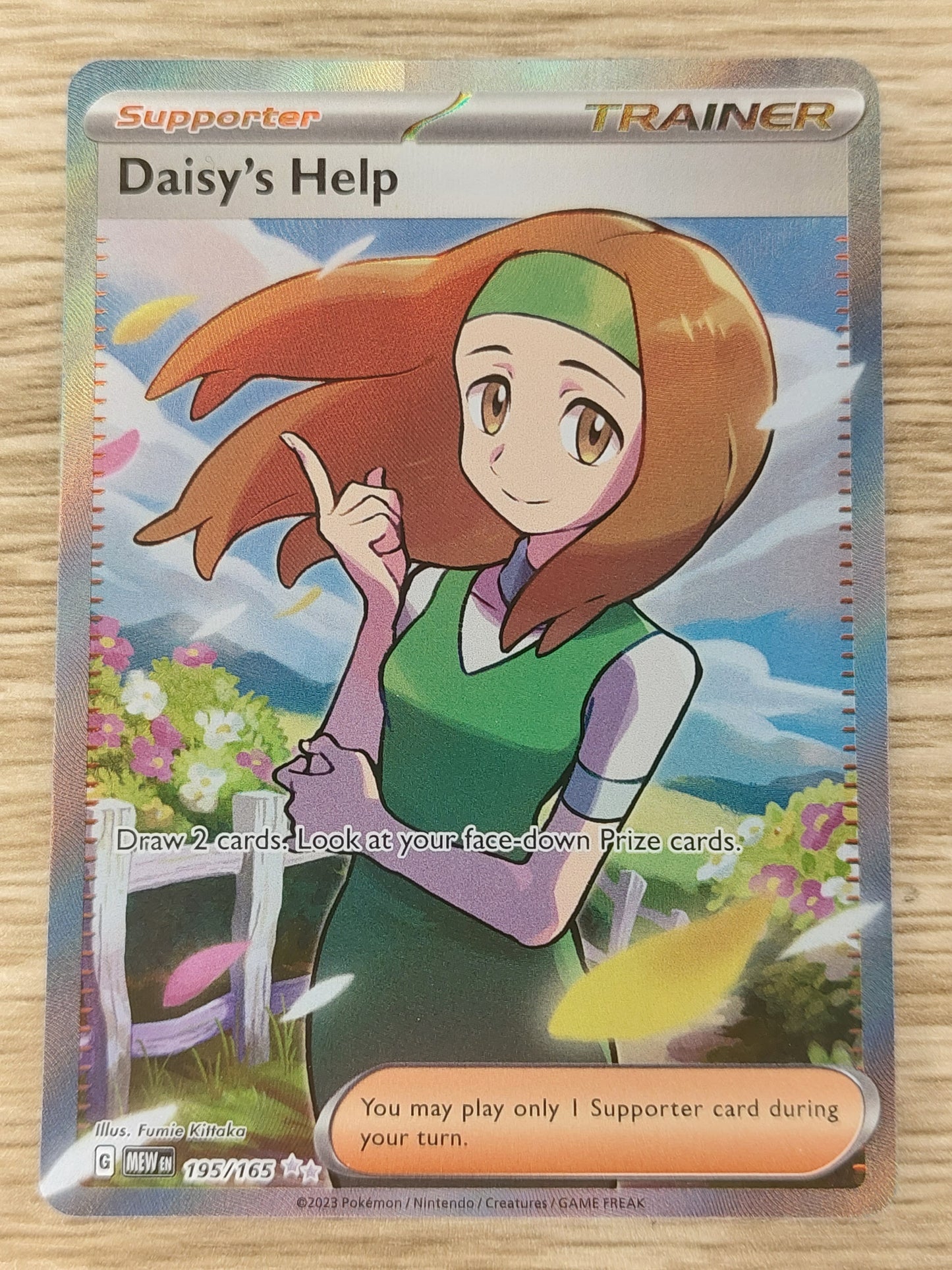 Daisy's Help 195/165  S&V 151 Pokemon TCG  English Ultra Rare