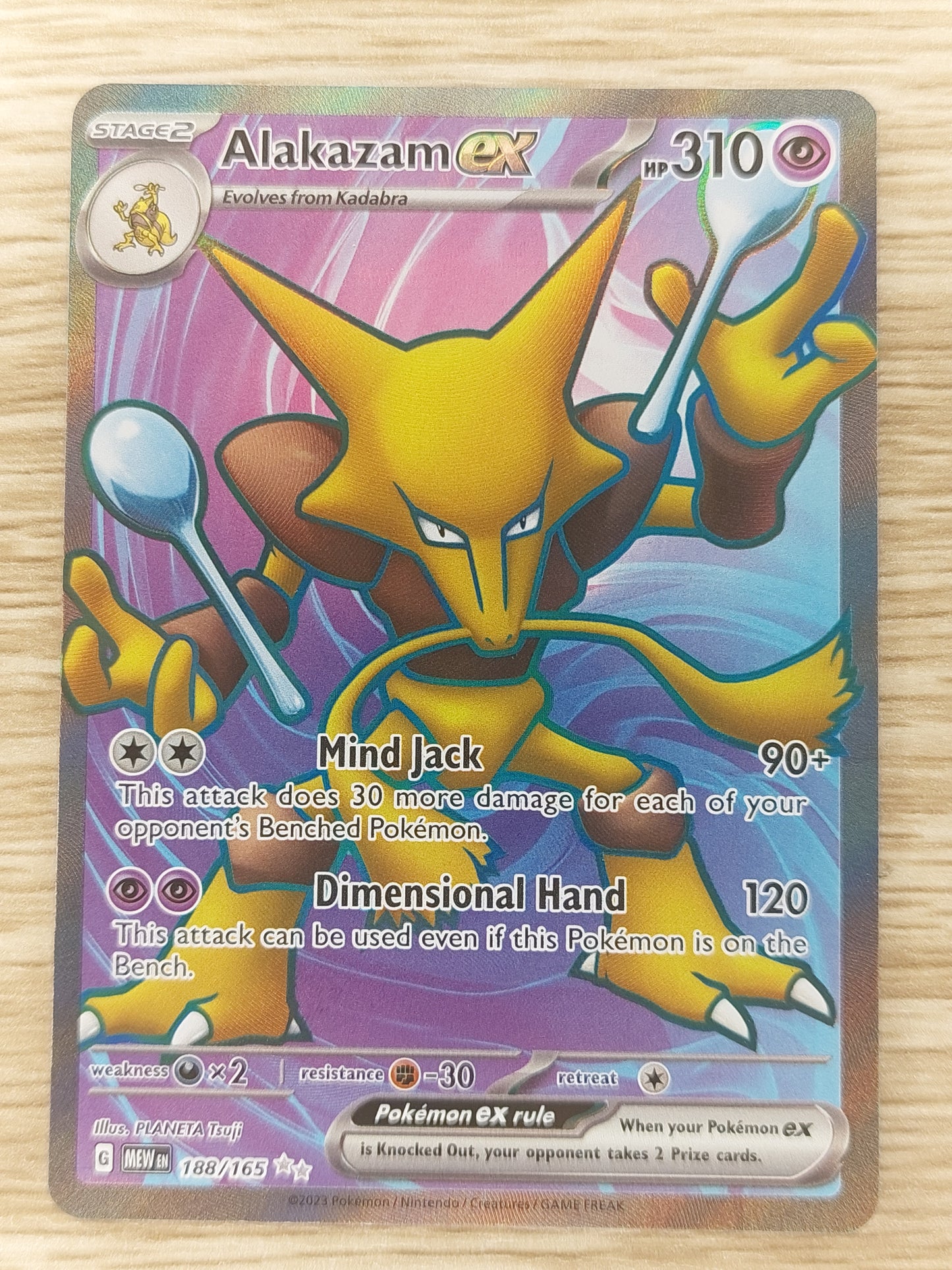 Pokemon TCG Alakazam EX 188/165 Ultra Rare Holo Scarlet & Violet 151