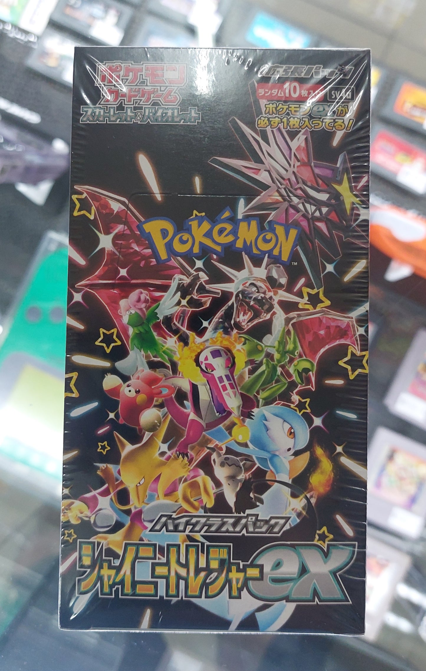 Japanese Pokemon SV4A Shiny Treasure EX Booster Box (Sealed 10 packs)