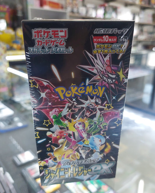 Japanese Pokemon SV4A Shiny Treasure EX Booster Box (Sealed 10 packs)