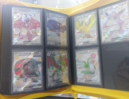 Japanese Pokémon SHINY TREASURE SV4A COMPLETE Set - 147/147, All 129 Baby Shiny + 18 SSR Treasure Rares IN Palms Off Binder