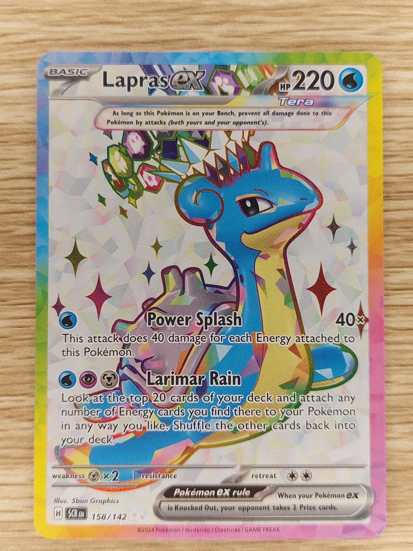 2024 Pokemon S&V Stellar Crown 158/142 Rainbow Lapras EX Ultra Rare