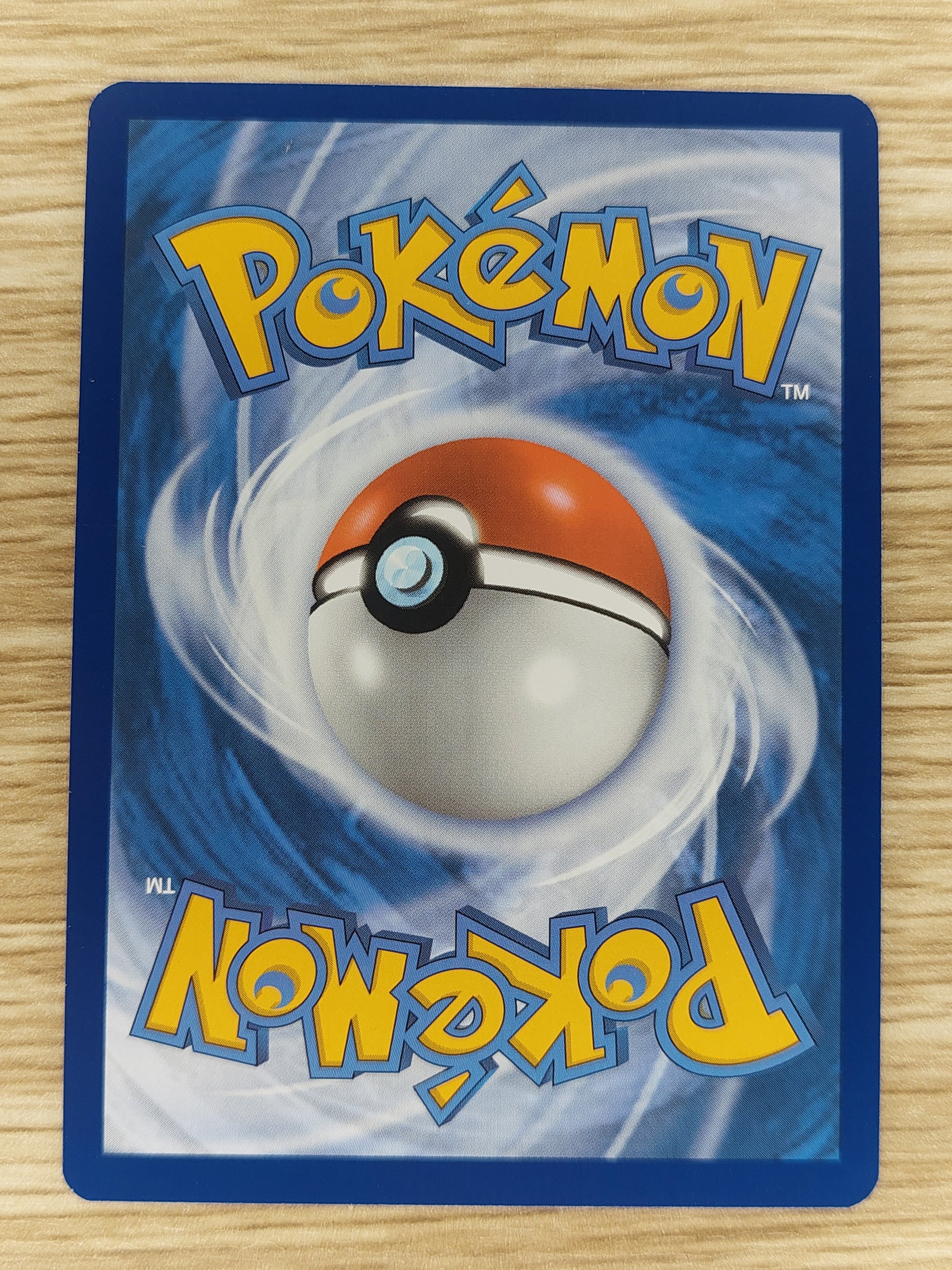 158 142 pokemon card 2024 Pokemon S&V Stellar Crown 158/142 Rainbow Lapras EX Ultra Rare – Boomerang Collectables