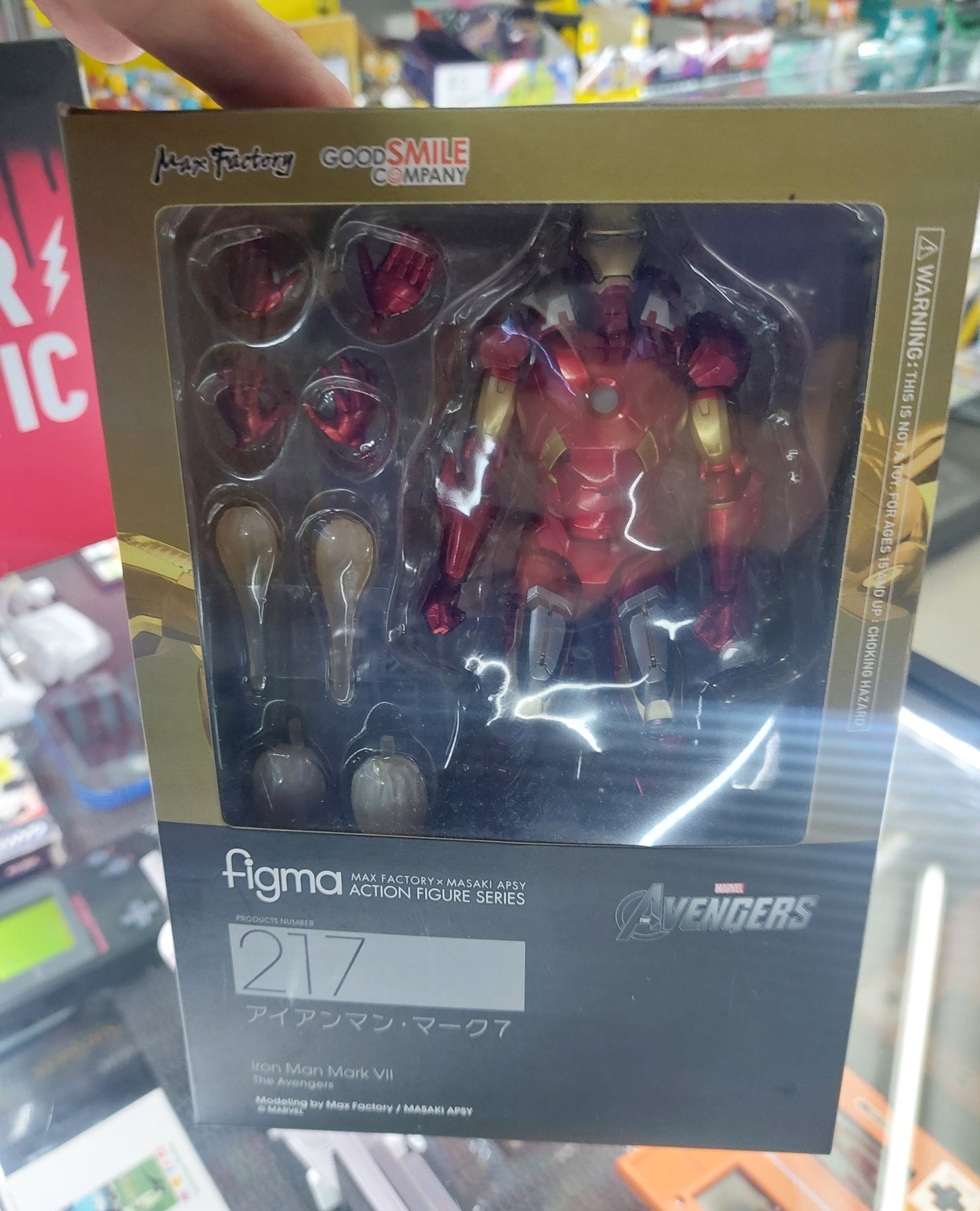 Good Smile Company figma 217 The Avengers Iron Man Mark VII 7 Action Figure Like New