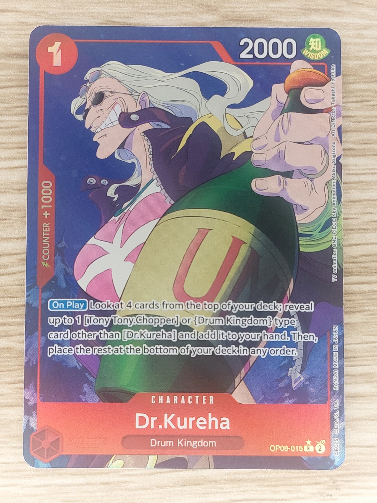 One-Piece Two Legends OP-08 015 Dr.Kureha Rare Alt