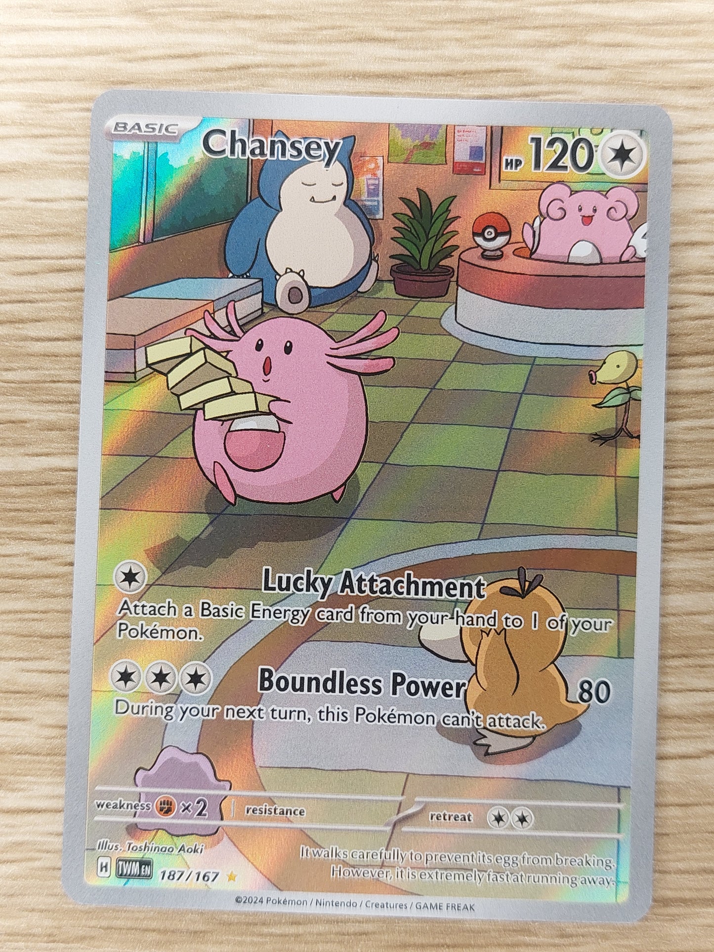 Pokemon TCG - Twilight Masquerade - Chansey 187/167 Illustration Rare