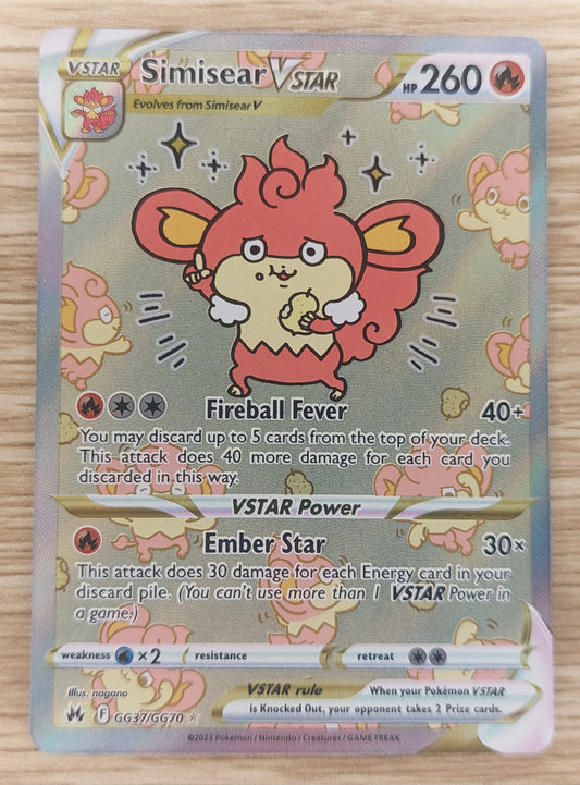 Simisear VSTAR - GG37/GG70 Ultra Rare Crown Zenith Pokémon