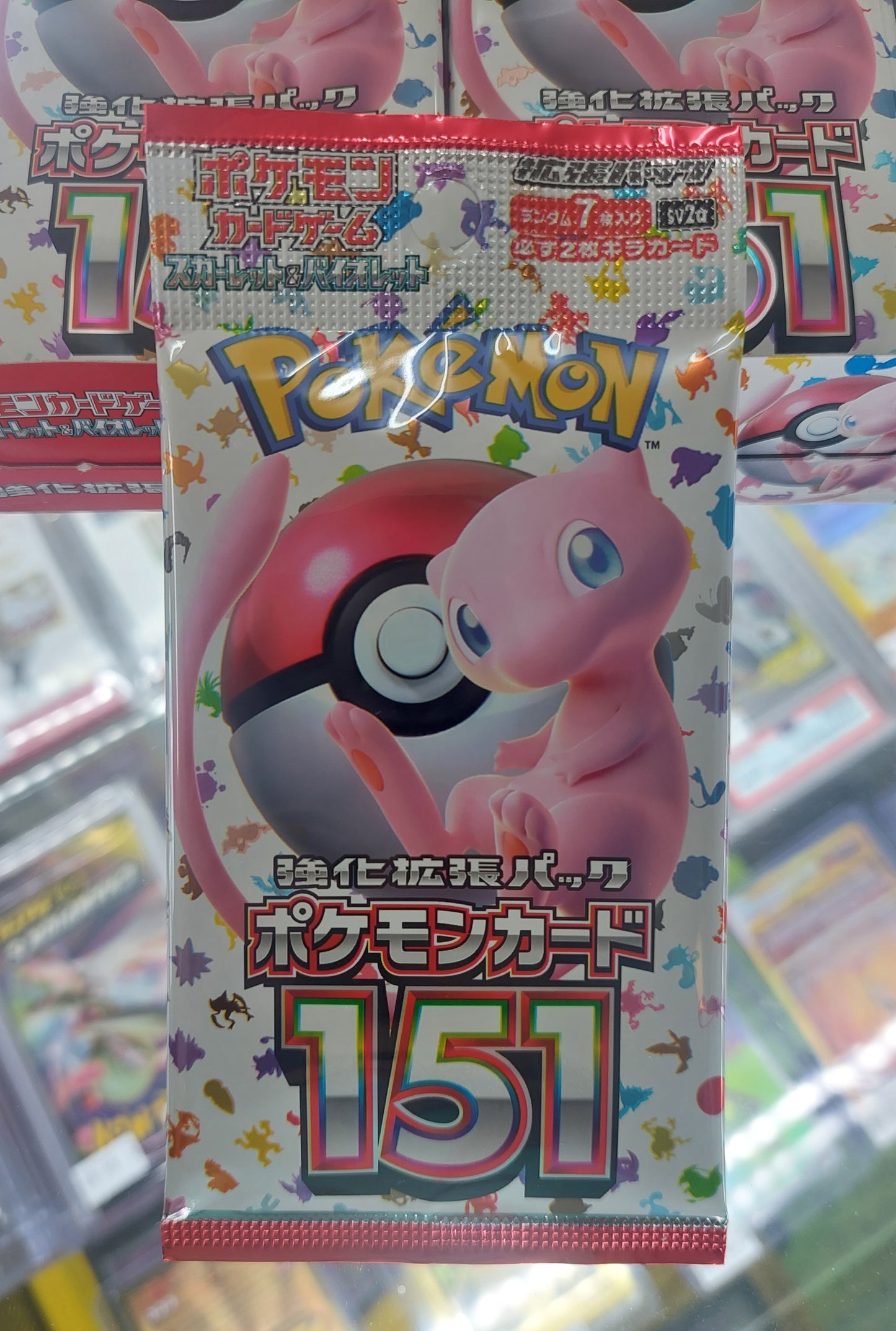 Japanese Pokemon 151 booster pack from an Unsearched Box