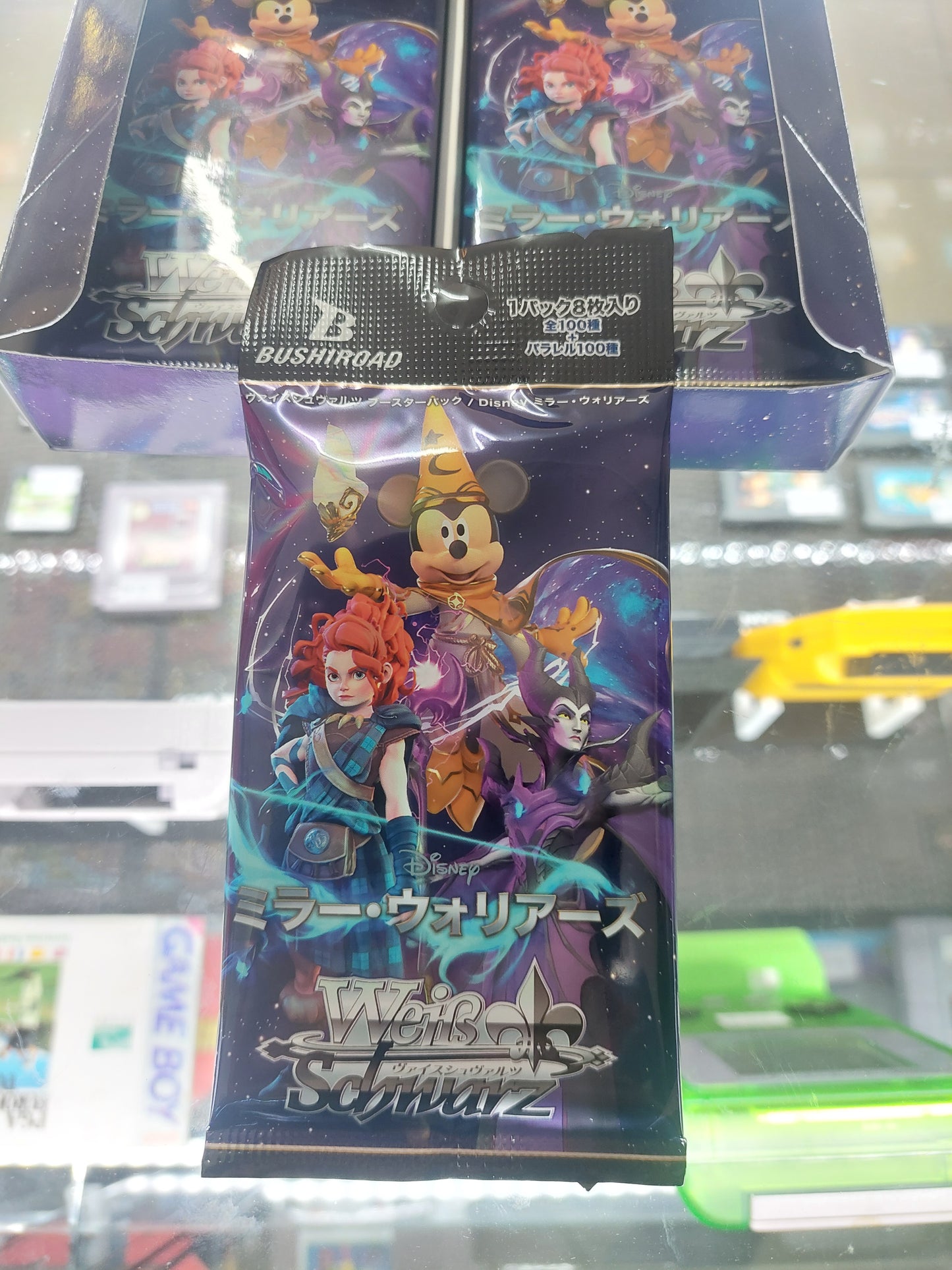 Weiss Schwarz Disney Mirror Verse Warriors Box Single Unsearched Booster Pack(8 cards)