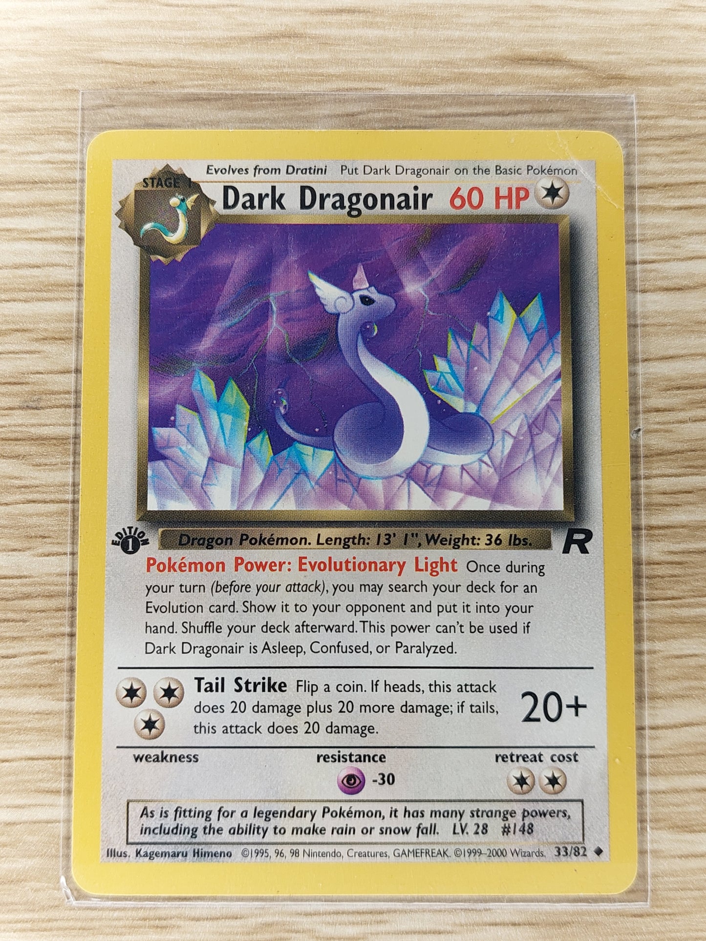 1999 Pokemon Dark Dragonair 1st Edition Team Rocket 33/82