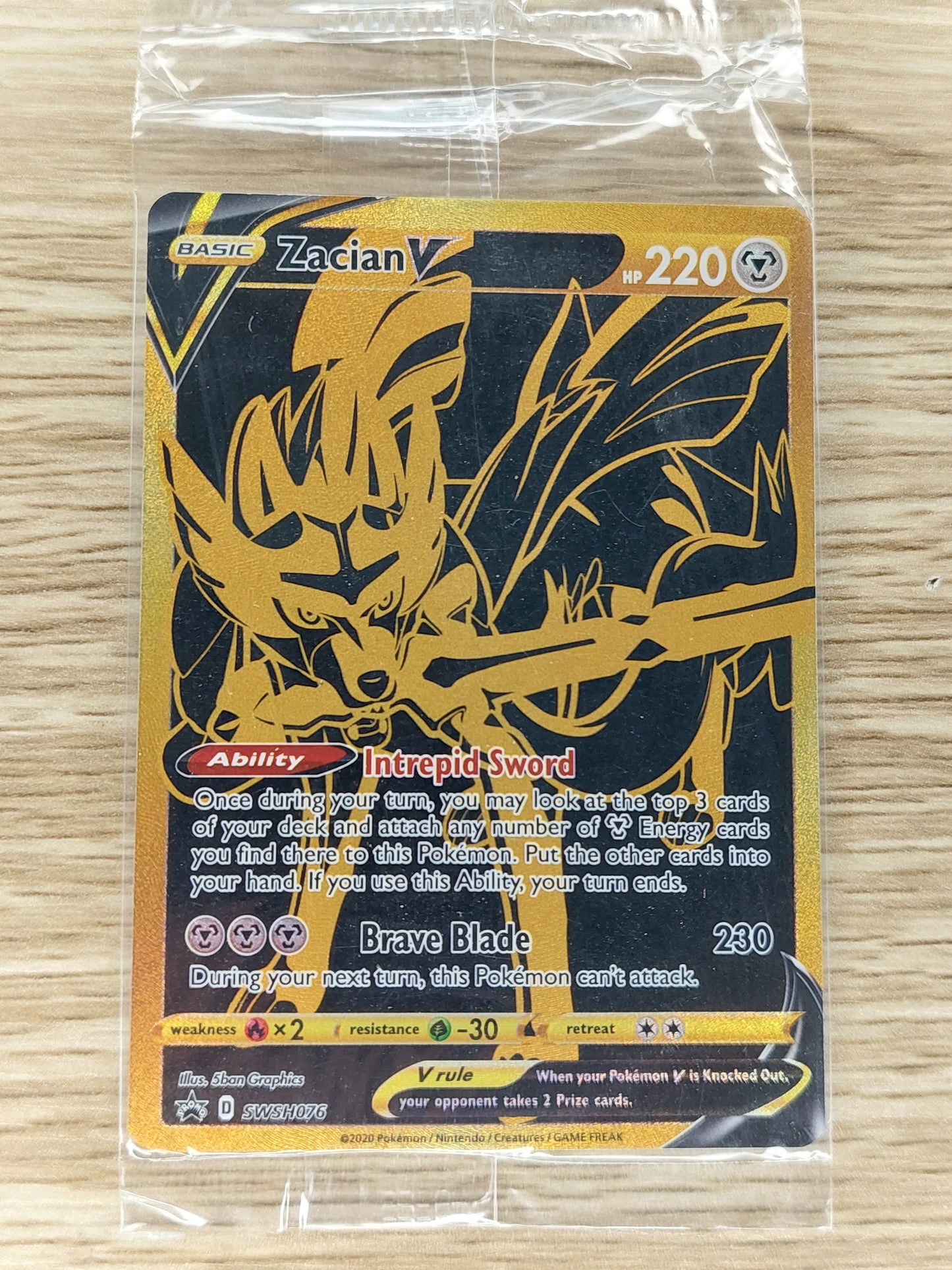 2020 Pokemon Zacian V Sealed Promo SWSH076