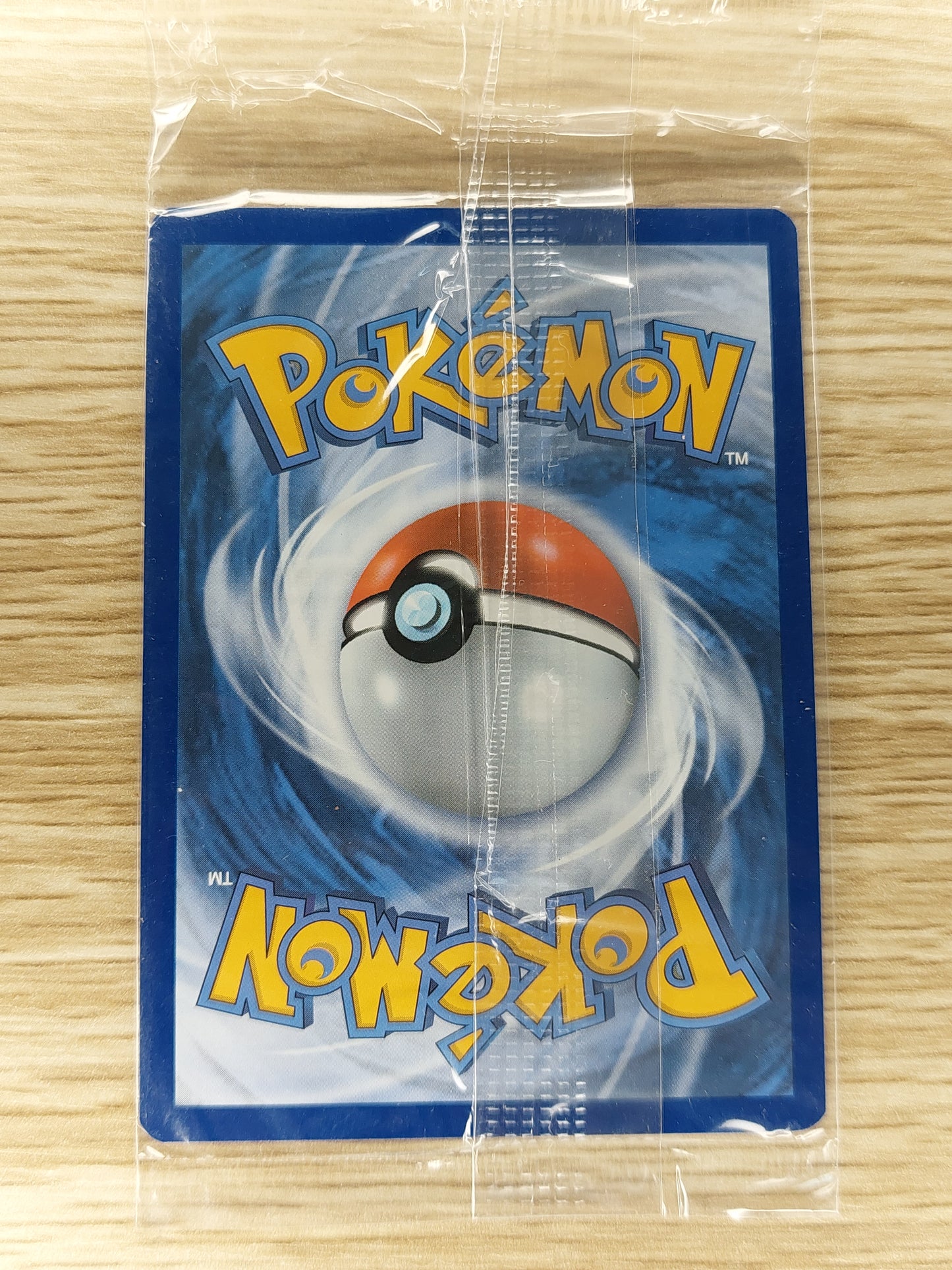 2020 Pokemon Zacian V Sealed Promo SWSH076