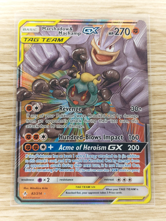 2019 Pokemon Marshadow & Machamp GX Unbroken Bonds 82/214