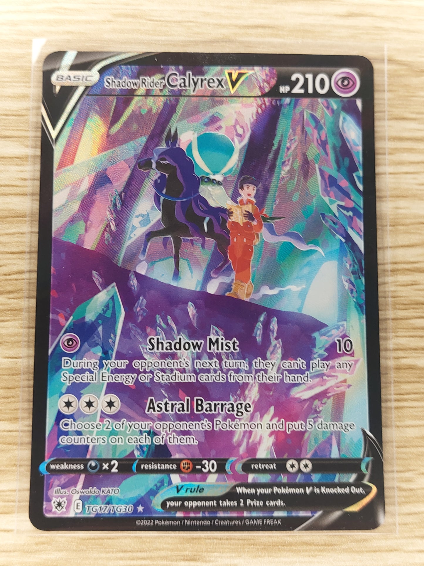 2022 Pokemon Astral Radiance Shadow Rider Calyrex V Alternate Art TG17/TG30