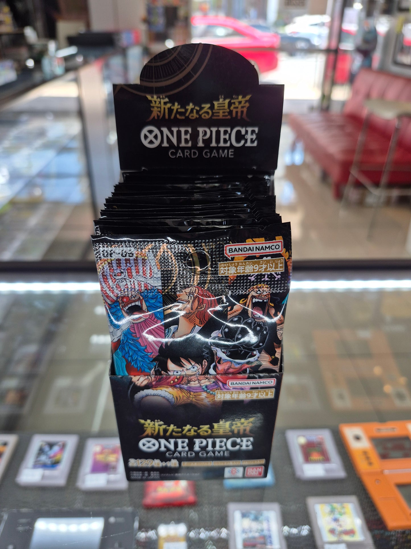 Japanese One Piece OP-09 Four Emperors Booster Pack from Unsearched Box