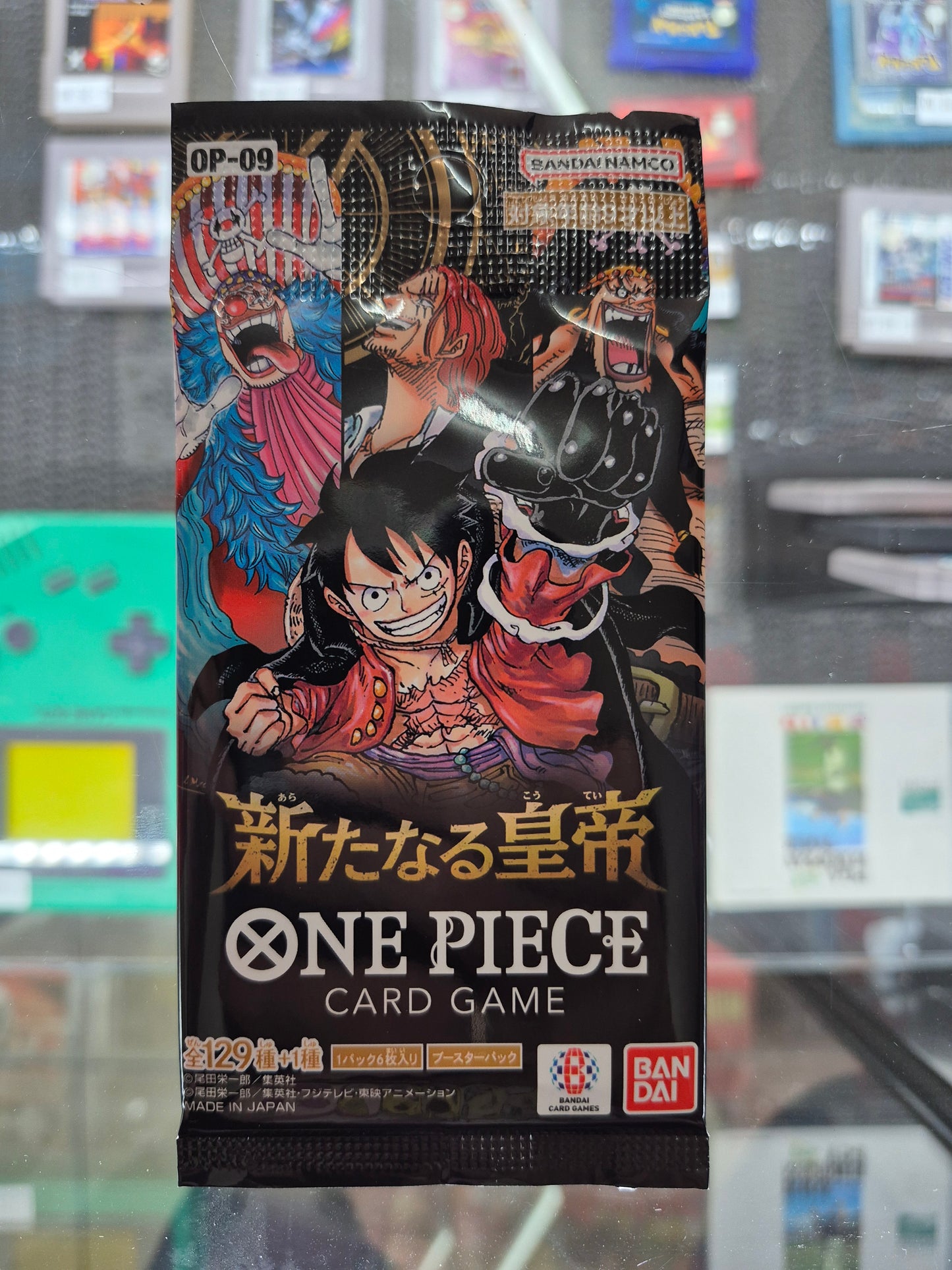 Japanese One Piece OP-09 Four Emperors Booster Pack from Unsearched Box