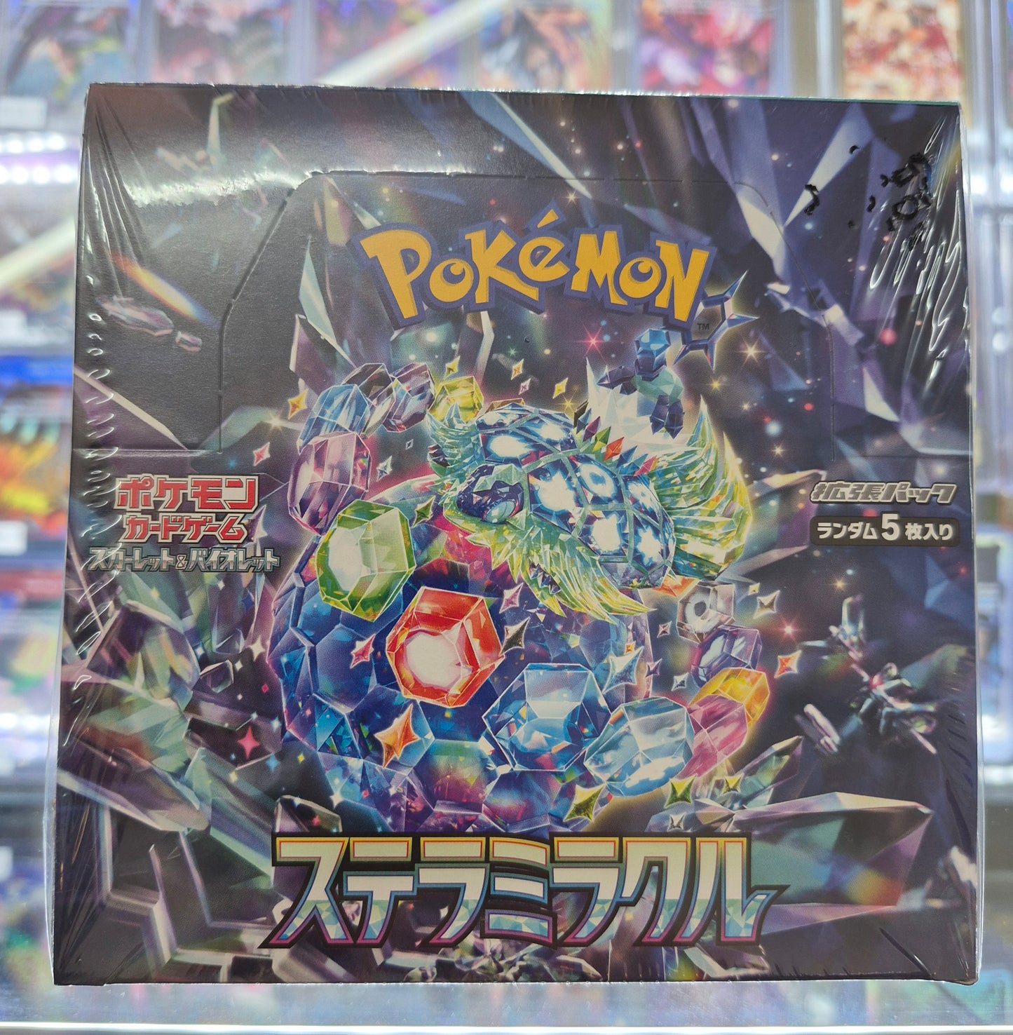 Japanese Pokemon Stellar Miracle SV7 Booster Box (30 packs)Sealed