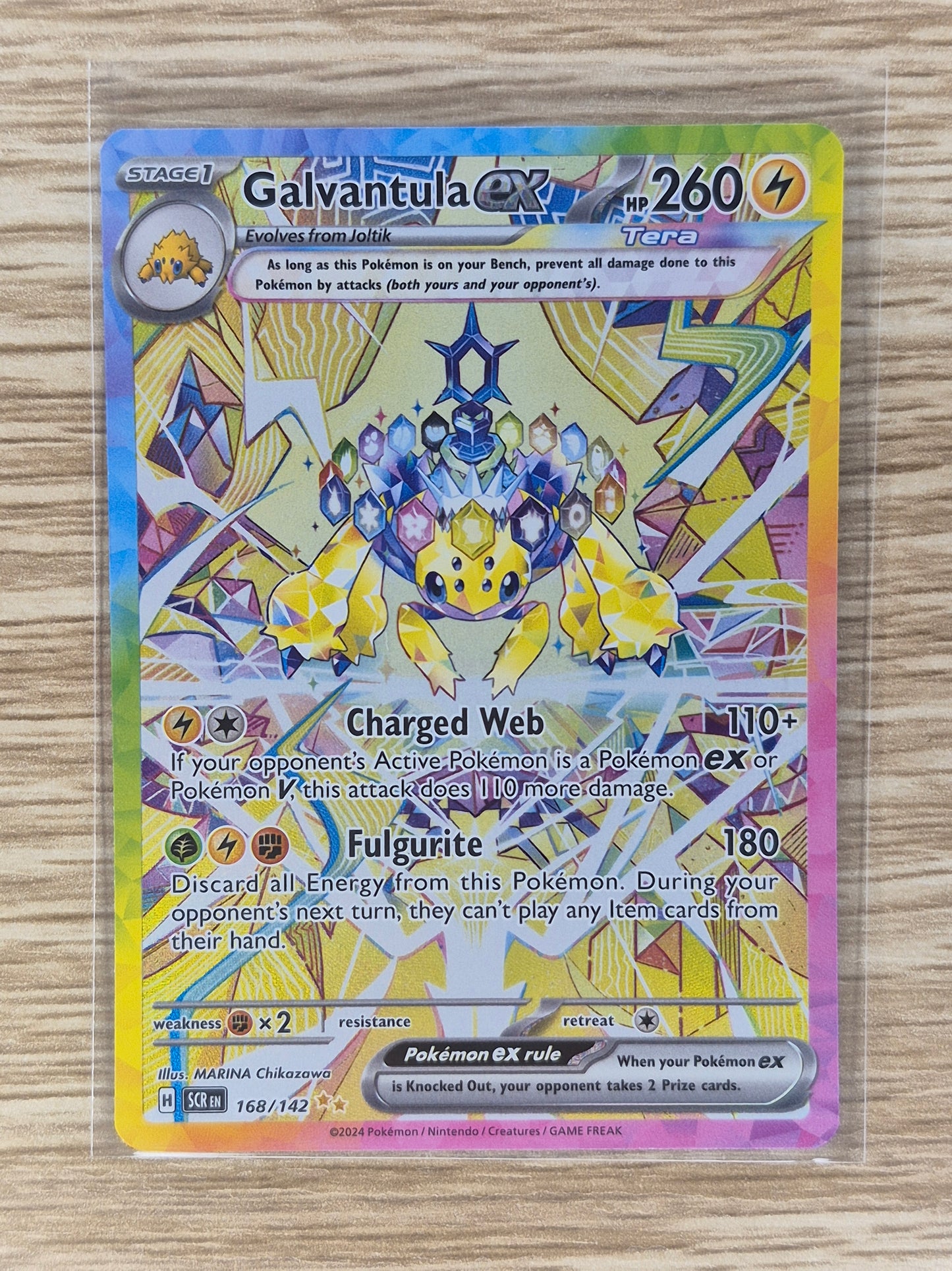 Pokemon Stellar Crown 168/142 Galvantula EX Special Illustration Rare